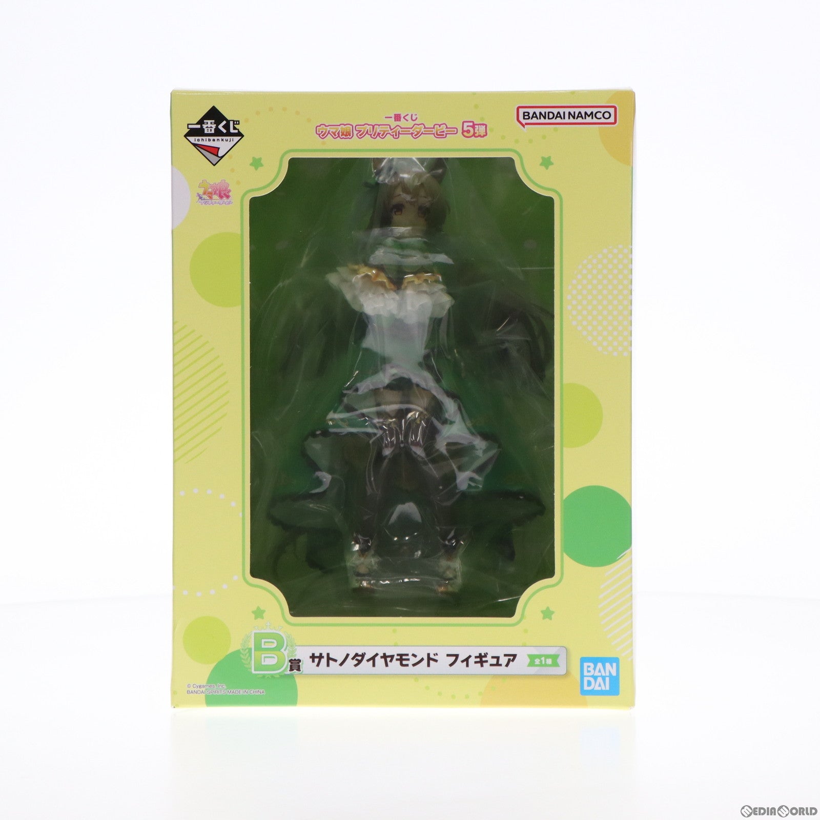 【中古即納】[FIG] B賞 サトノダイヤモンド 一番くじ ウマ娘 プリティーダービー 5弾 フィギュア プライズ バンダイスピリッツ(20230225)