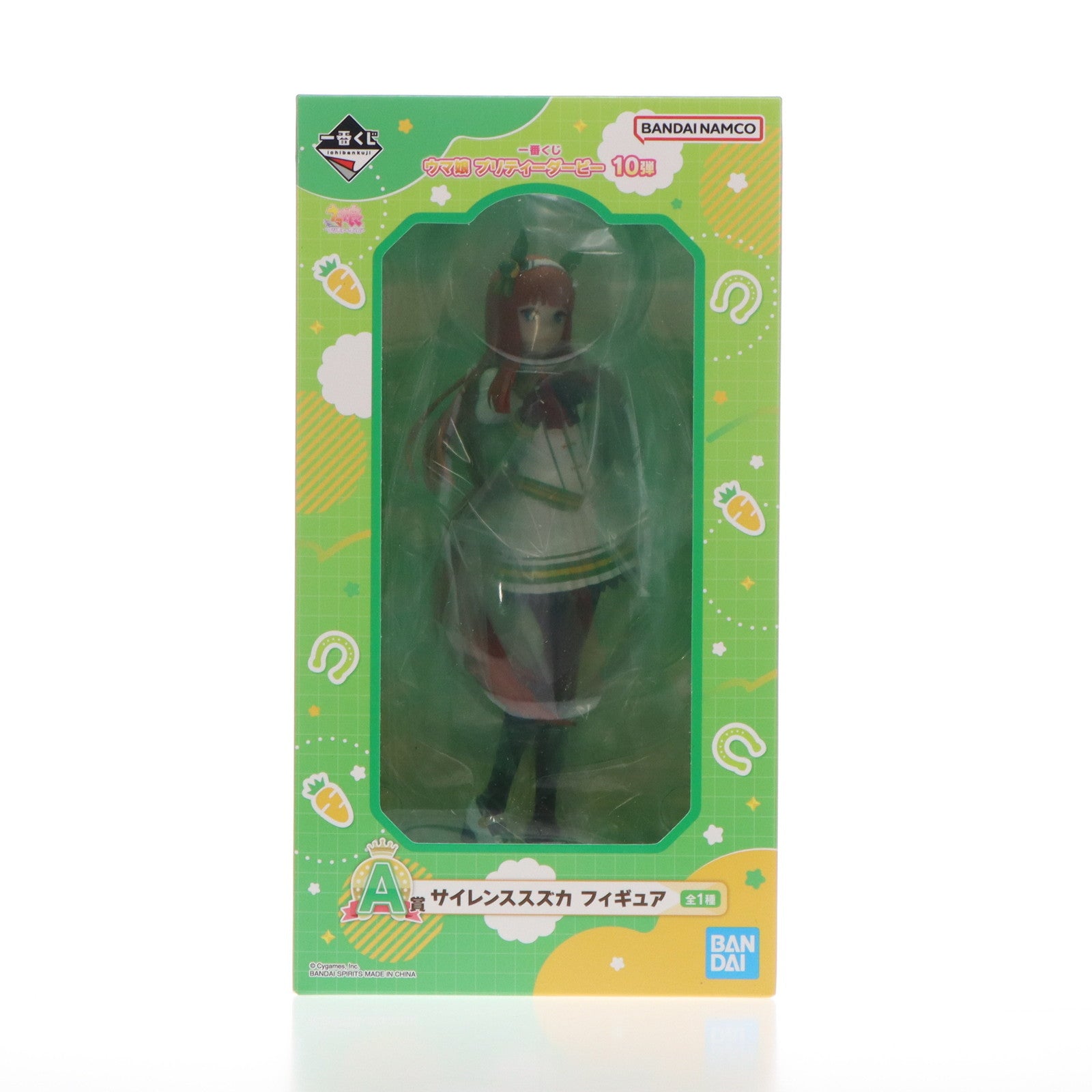 【中古即納】[FIG] A賞 サイレンススズカ 一番くじ ウマ娘 プリティーダービー 10弾 フィギュア プライズ バンダイスピリッツ(20241025)