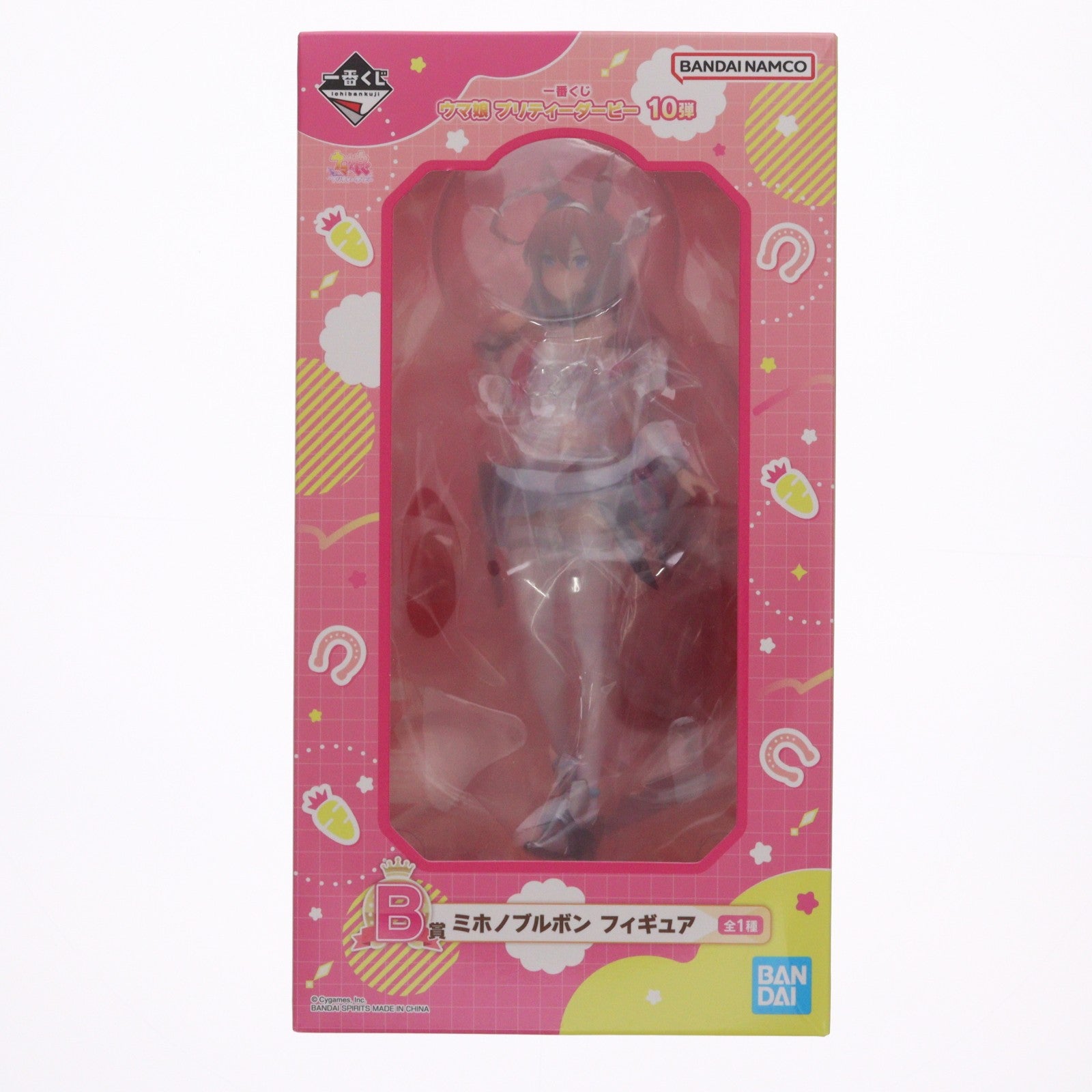 【中古即納】[FIG] B賞 ミホノブルボン 一番くじ ウマ娘 プリティーダービー 10弾 フィギュア プライズ バンダイスピリッツ(20241025)