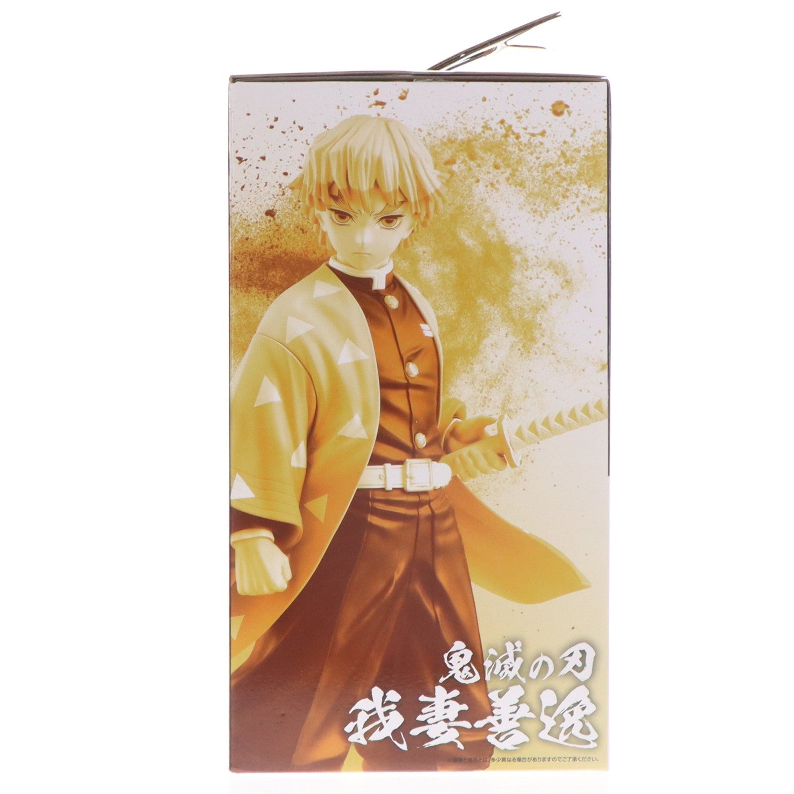 【中古即納】[FIG] A賞 我妻善逸(あがつまぜんいつ) MASTERLISE 一番くじ 鬼滅の刃 ～雷の兄弟～ フィギュア プライズ バンダイスピリッツ(20250926)