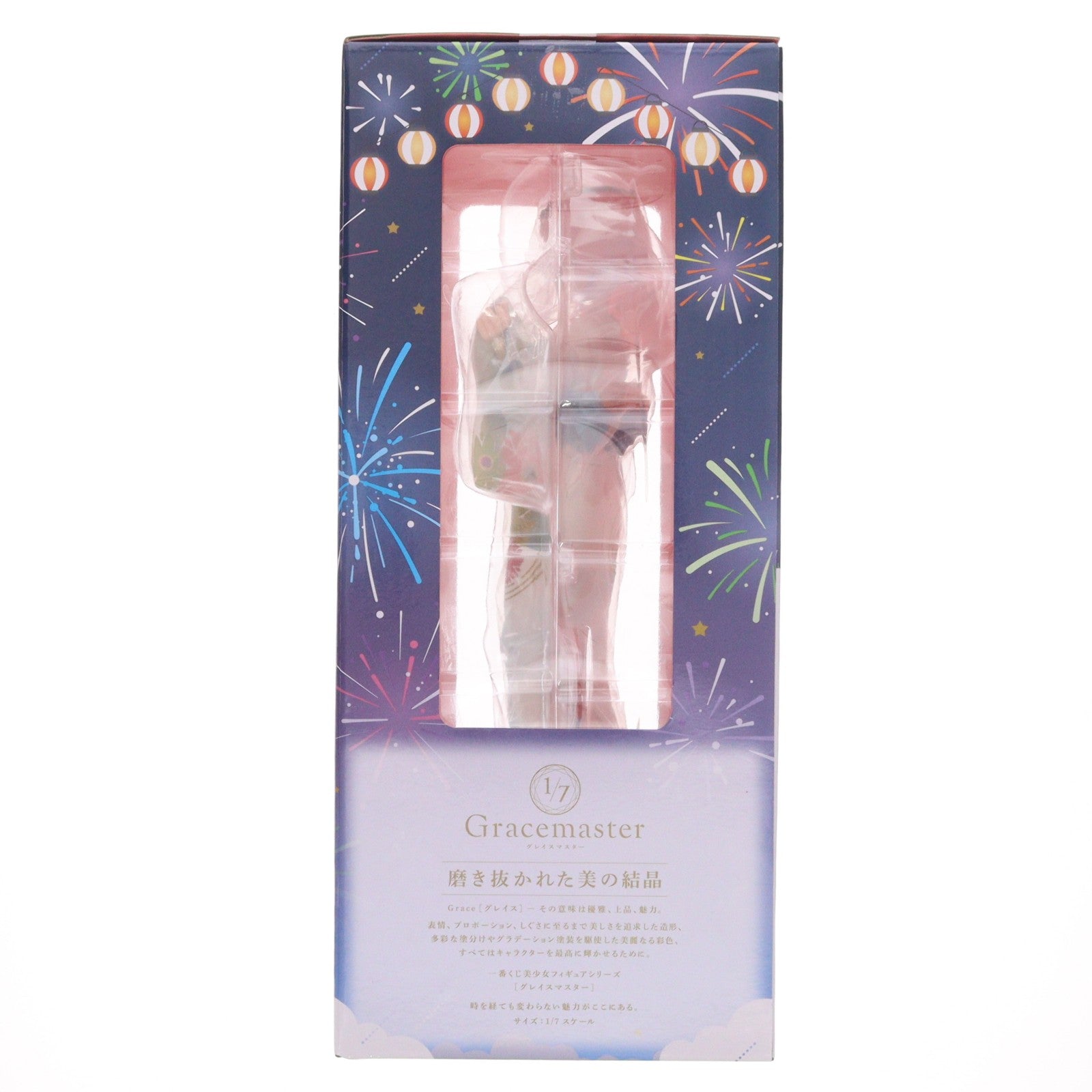 【中古即納】[FIG] D賞 喜多郁代(きたいくよ) フィギュア 1/7 Gracemaster 一番くじ アニメ「ぼっち・ざ・ろっく!」VOLUME 4 プライズ バンダイスピリッツ(20250913)