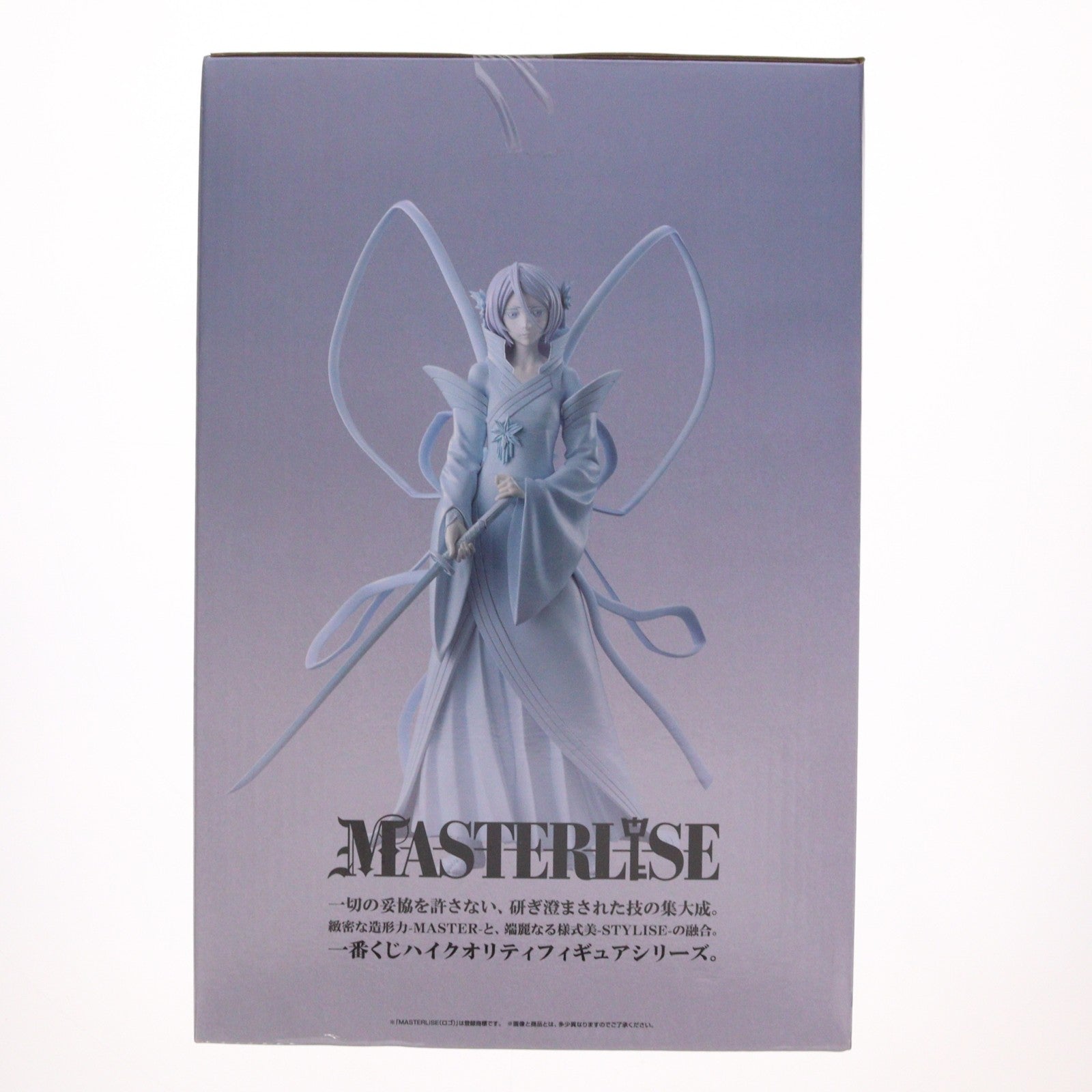 【中古即納】[FIG] C賞 朽木ルキア(くちきるきあ) 白霞罸(はっかのとがめ) MASTERLISE 一番くじ BLEACH(ブリーチ) 千年血戦篇 OP.2 フィギュア プライズ バンダイスピリッツ(20240726)
