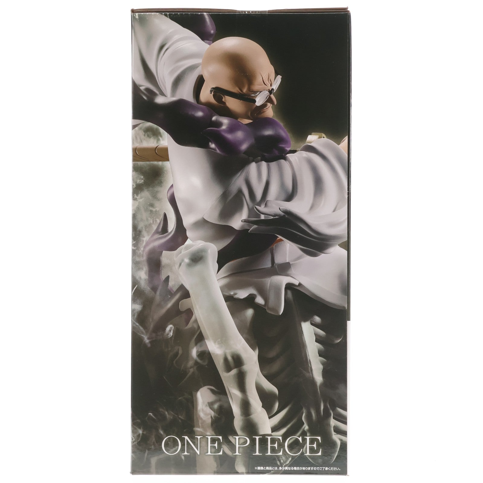 【中古即納】[FIG] D賞 イーザンバロン・V・ナス寿郎聖 MASTERLISE EXPIECE 一番くじ ワンピース 未来島エッグヘッド～Burst of Energy～ ONE PIECE プライズ フィギュア バンダイスピリッツ(20251205)