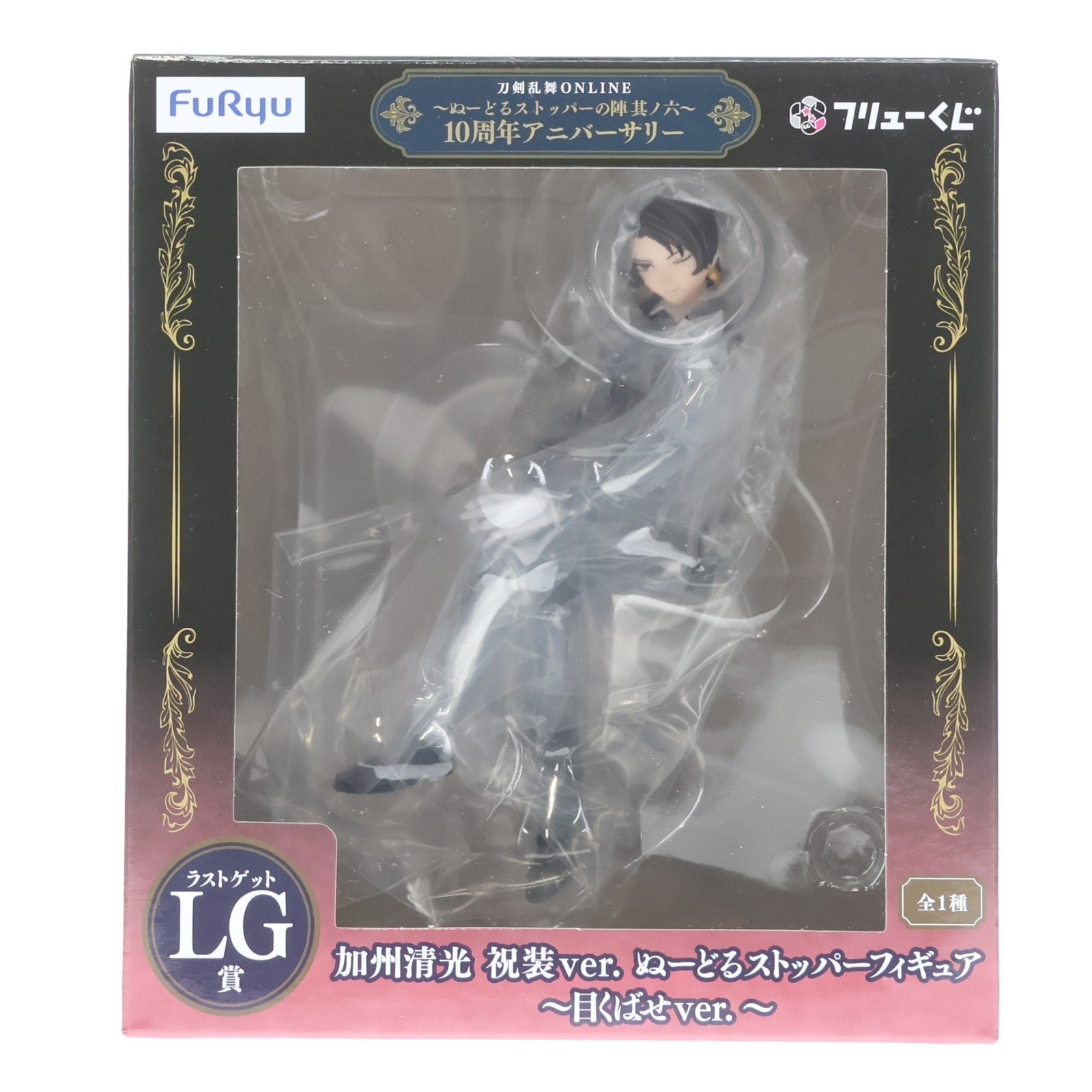 【中古即納】[FIG] ラストゲット賞 加州清光(かしゅうきよみつ) 祝装ver.ぬーどるストッパーフィギュア～目くばせver.～ フリューくじ 刀剣乱舞ONLINE ～ぬーどるストッパーの陣 其ノ六～ プライズ フリュー(20251018)