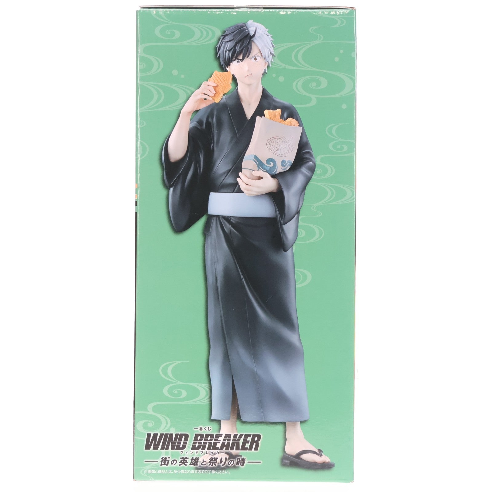 【中古即納】[FIG] ラストワン賞 桜遥(さくらはるか) 浴衣フィギュア-もぐもぐver.- 一番くじ WIND BREAKER(ウィンドブレイカー) -街の英雄と祭りの時- フィギュア プライズ バンダイスピリッツ(20250802)