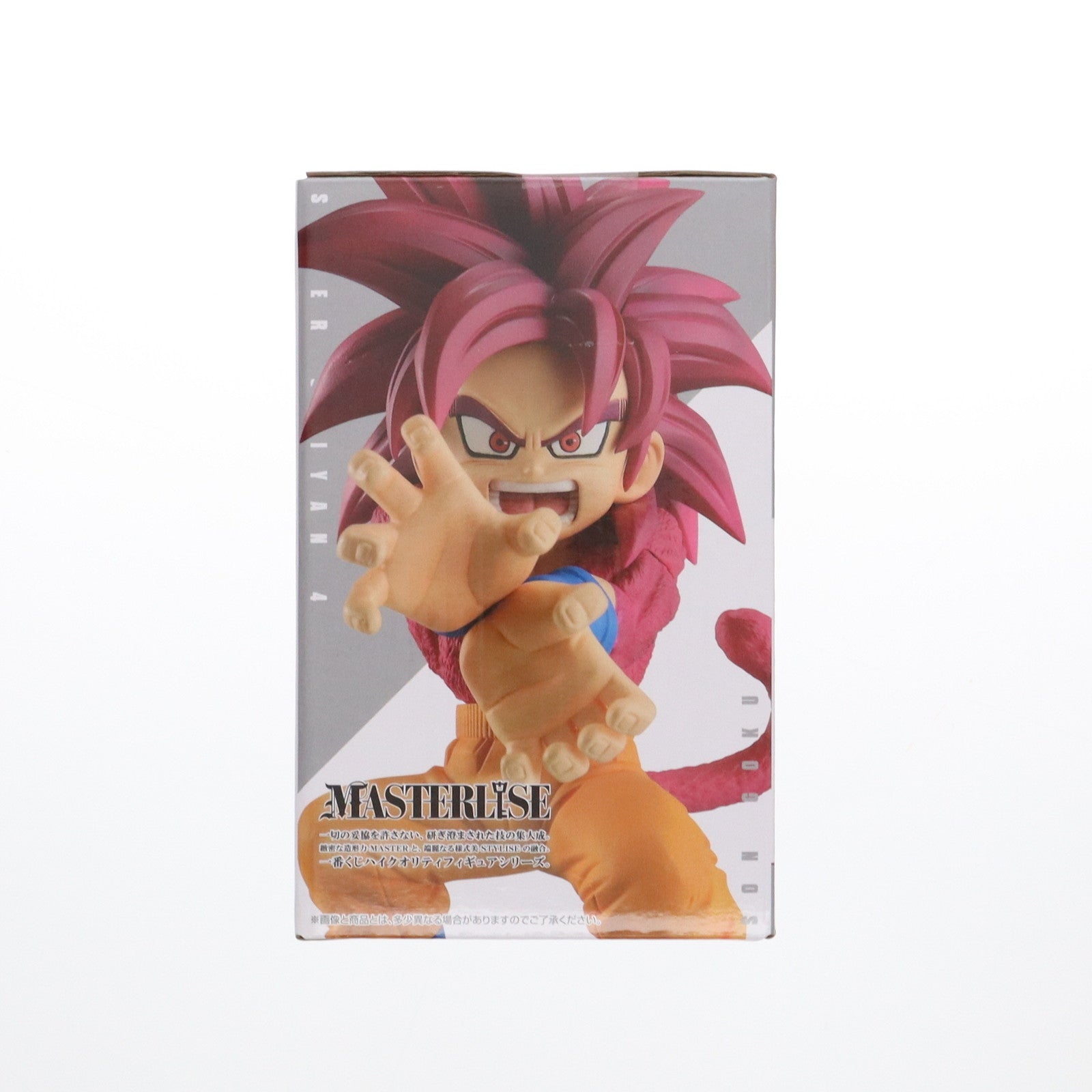 【中古即納】[FIG] A賞 MASTERLISE 超サイヤ人4孫悟空(ミニ) 一番くじ ドラゴンボールDAIMA(ダイマ) 第2弾 DRAGON BALLプライズ バンダイスピリッツ(20250314)