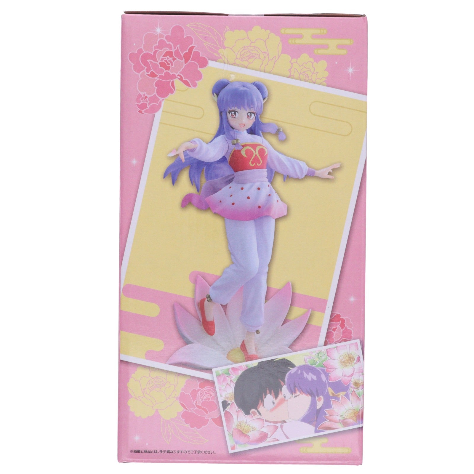 【中古即納】[FIG] ラストワン賞 シャンプー 小物置きフィギュア ～ウォーアイニーver.～ 一番くじ TVアニメ「らんま1/2」 2弾 プライズ バンダイスピリッツ(20251206)