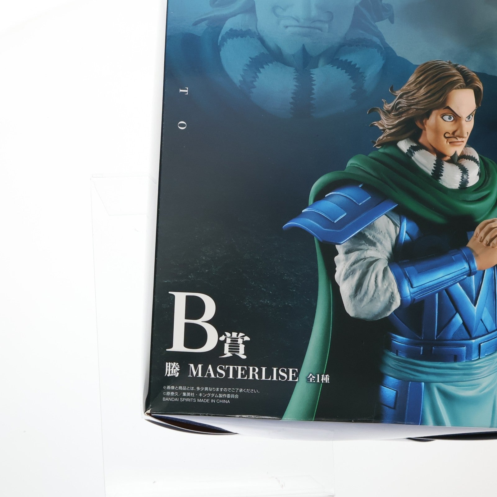 【中古即納】[FIG] B賞 騰(とう) MASTERLISE 一番くじ 春秋戦国大戦キングダム The Animation 次代の傑物たち フィギュア プライズ バンダイスピリッツ(20251108)