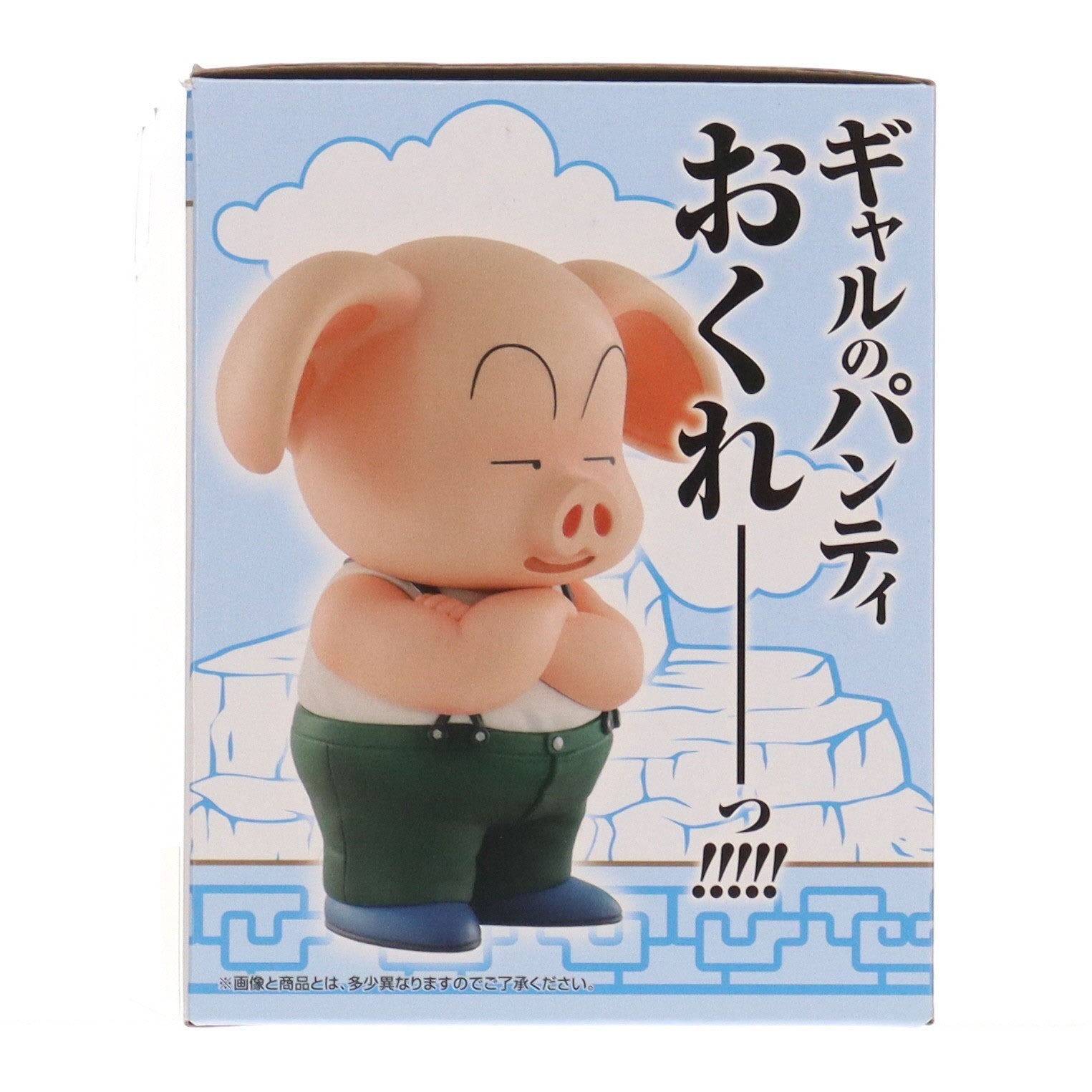 【中古即納】[FIG] D賞 ウーロン&プーアル(2体セット) MASTERLISE PLUS 一番くじ ドラゴンボール EX 孫悟空修業編 フィギュア プライズ バンダイスピリッツ(20250208)