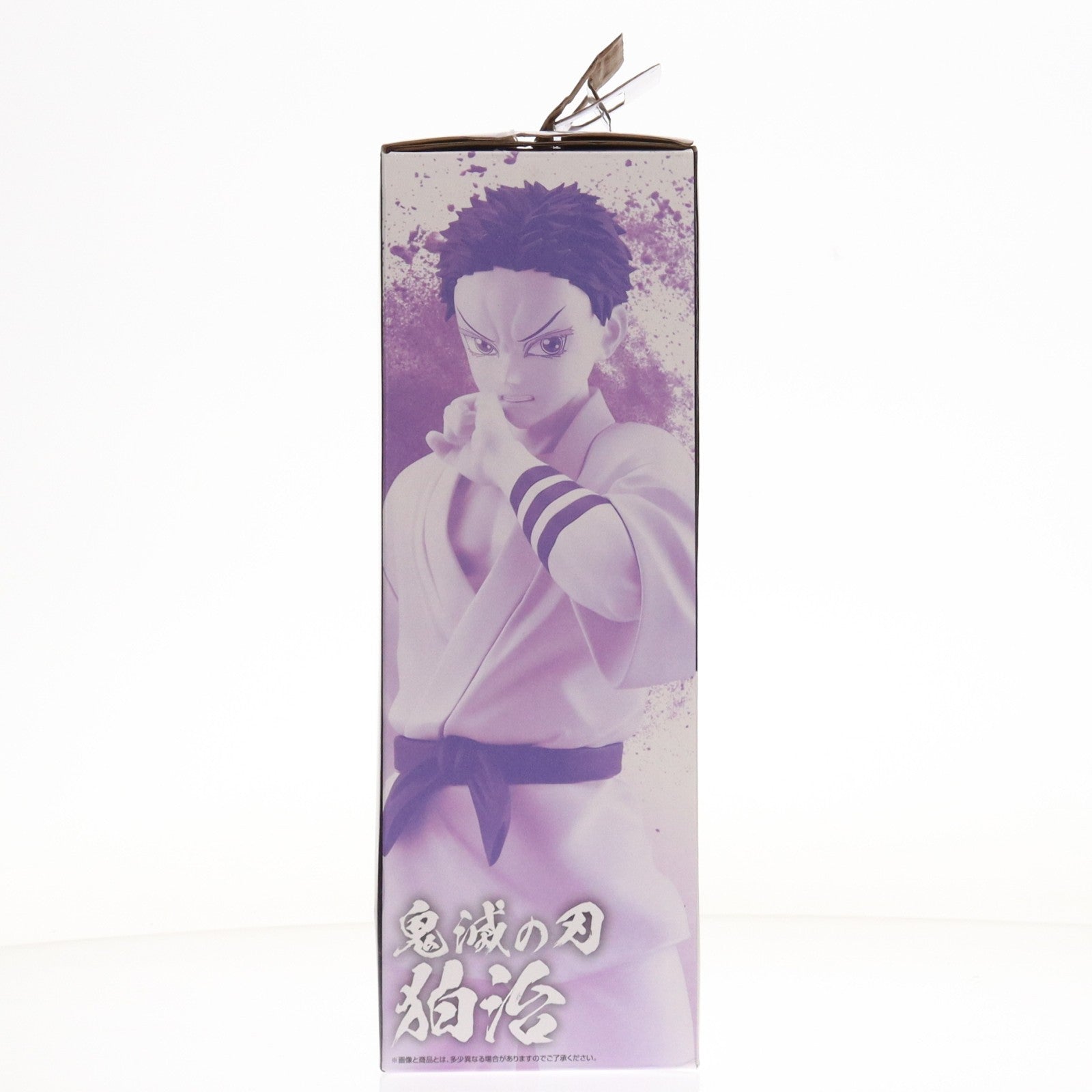 【中古即納】[FIG] ラストワン賞 狛治(はくじ) MASTERLISE 一番くじ 鬼滅の刃 ～雷の兄弟～ フィギュア プライズ バンダイスピリッツ(20250926)