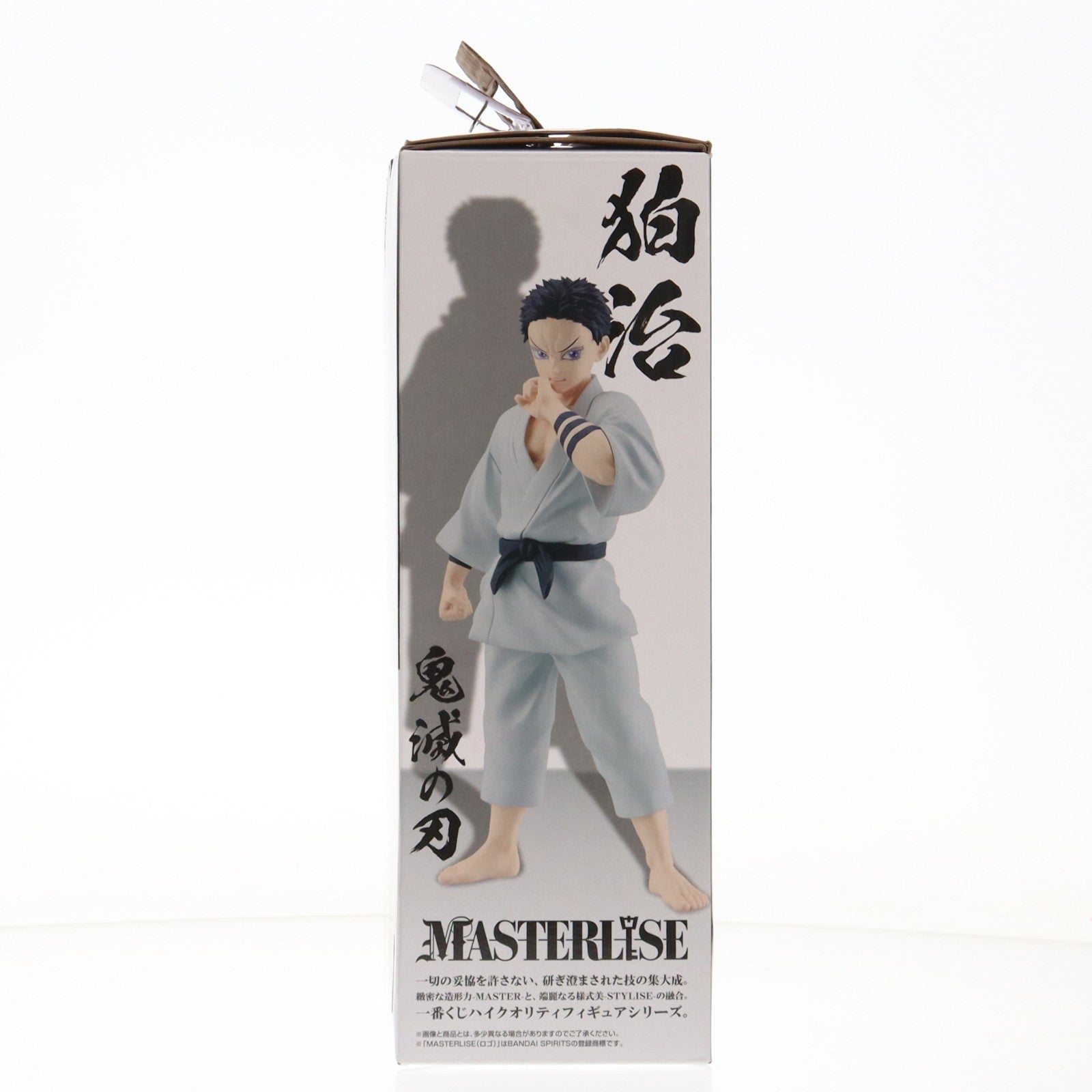 【中古即納】[FIG] ラストワン賞 狛治(はくじ) MASTERLISE 一番くじ 鬼滅の刃 ～雷の兄弟～ フィギュア プライズ バンダイスピリッツ(20250926)