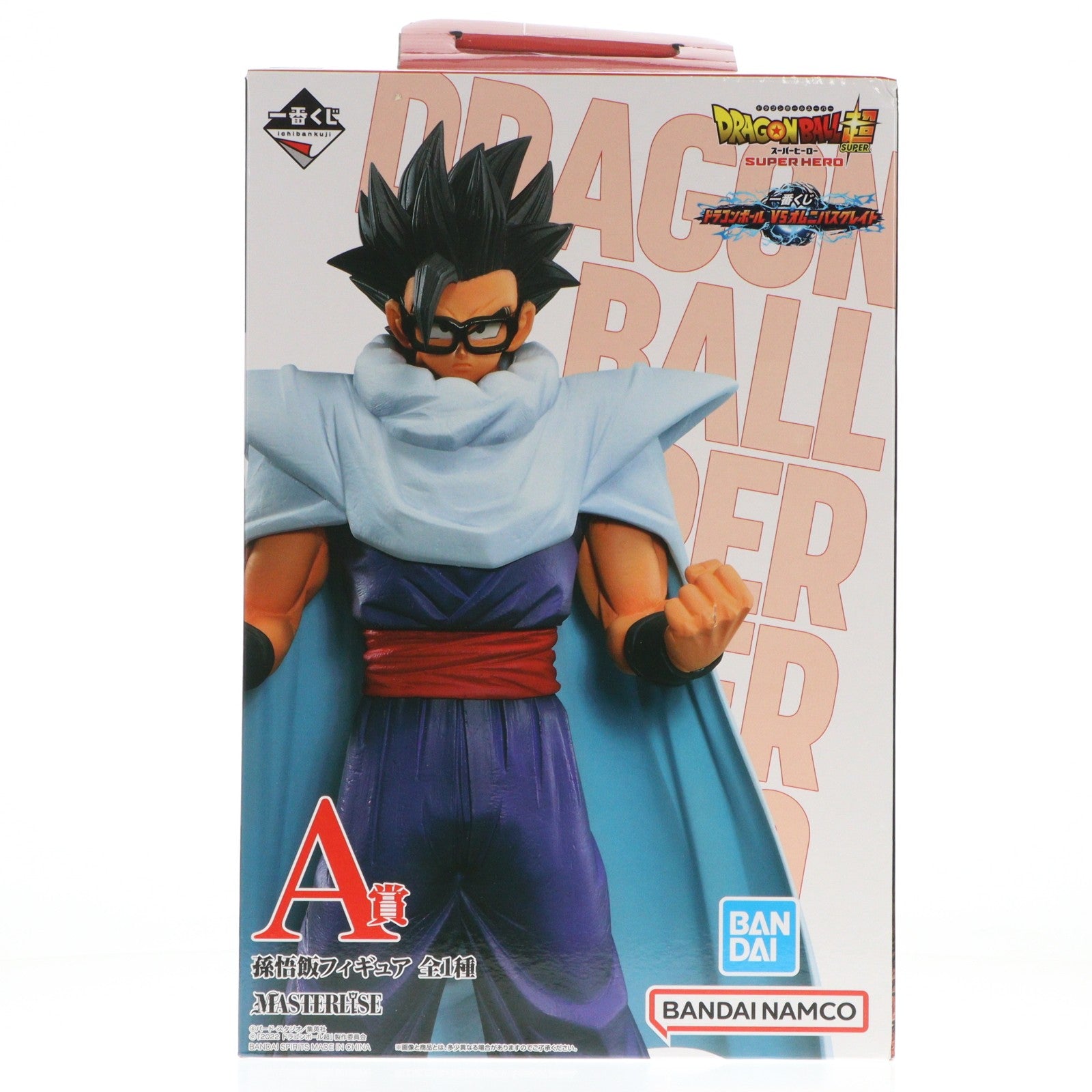 【中古即納】[FIG] A賞 孫悟飯 一番くじ ドラゴンボール VSオムニバスグレイト MASTERLISE DRAGON BALL フィギュア プライズ バンダイスピリッツ(20230113)
