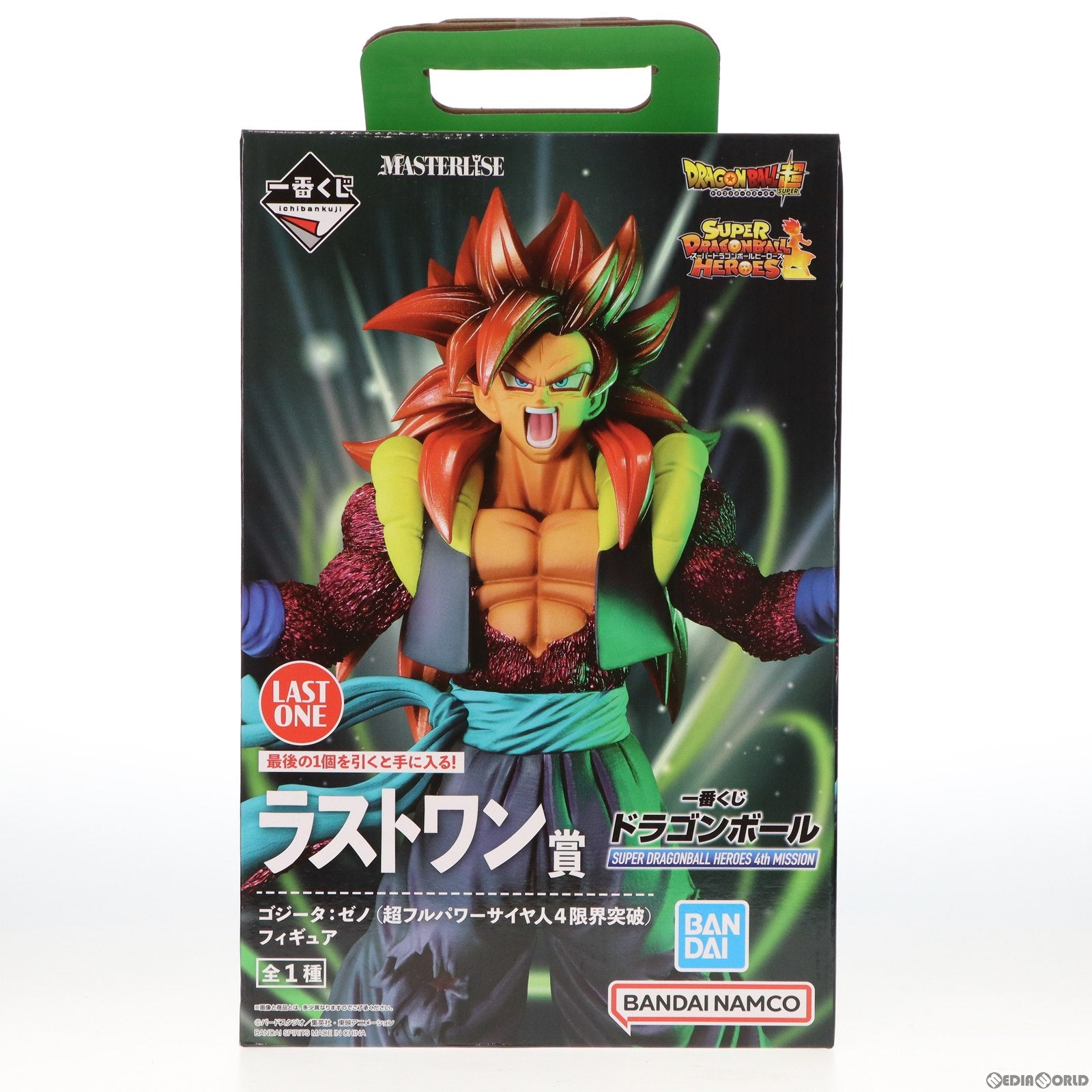 【中古即納】[FIG] ラストワン賞 ゴジータ:ゼノ(超フルパワーサイヤ人4限界突破) 一番くじ ドラゴンボール SUPER DRAGONBALL HEROES 4th MISSION フィギュア プライズ バンダイスピリッツ(20221105)