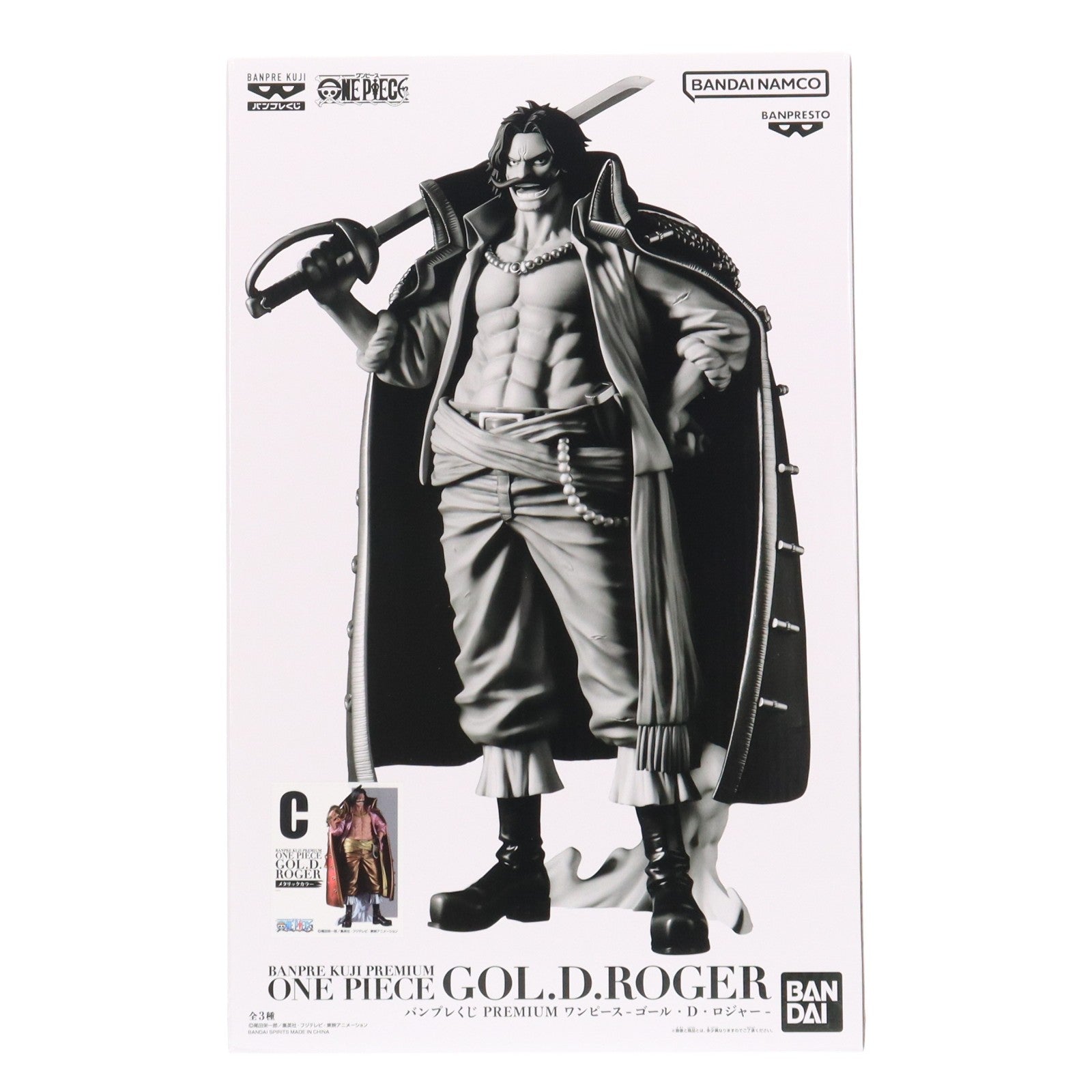 【中古即納】[FIG] ゴール・D・ロジャー(メタリックカラー/C) バンプレくじ PREMIUM ワンピース-ゴール・D・ロジャー- ONE PIECE フィギュア プライズ バンダイスピリッツ(20250830)