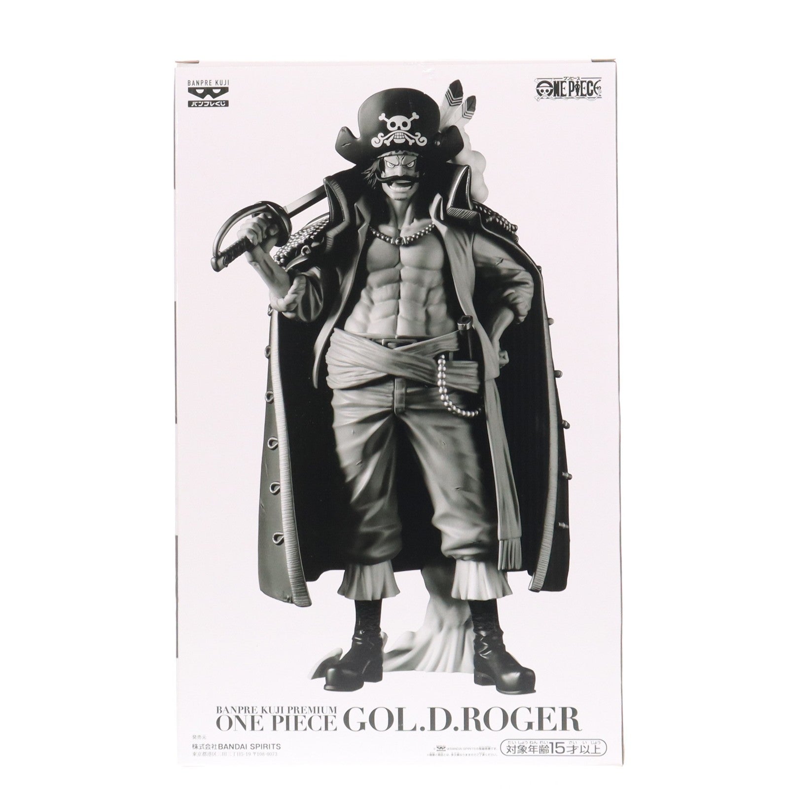 【中古即納】[FIG] ゴール・D・ロジャー(メタリックカラー/C) バンプレくじ PREMIUM ワンピース-ゴール・D・ロジャー- ONE PIECE フィギュア プライズ バンダイスピリッツ(20250830)