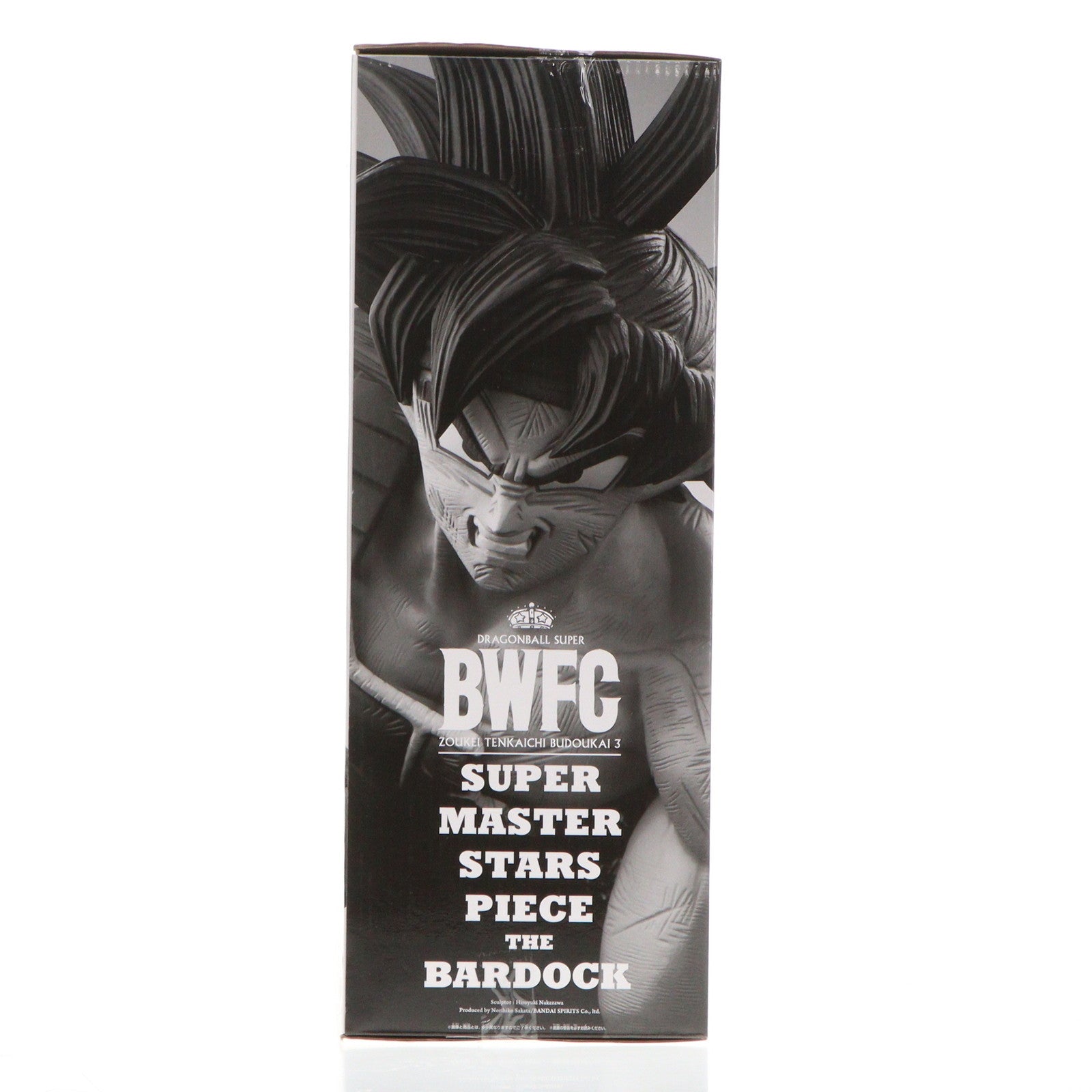 【中古即納】[FIG] THE TONES賞 バーダック(C/白黒トーン彩色) アミューズメント一番くじ ドラゴンボール超 BWFC 造形天下一武道会3 SUPER MASTER STARS PIECE THE BARDOCK フィギュア プライズ バンダイスピリッツ(20210724)