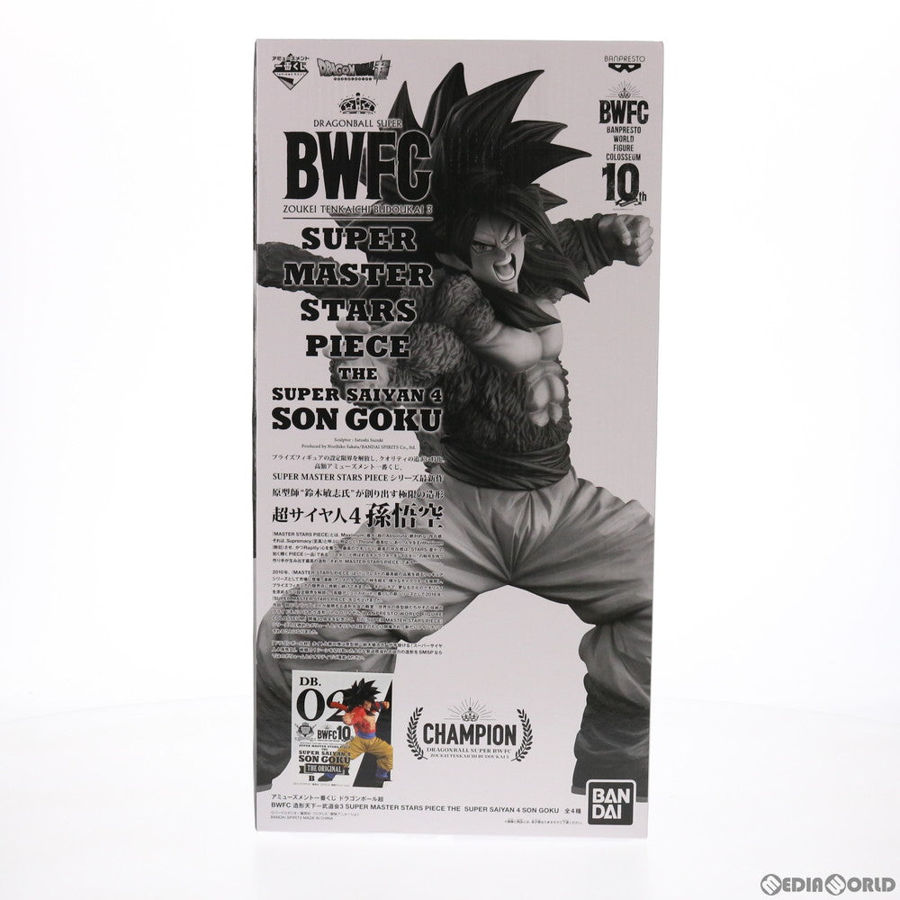 【中古即納】[FIG] THE ORIGINAL賞 超サイヤ人4 孫悟空(原作カラー彩色) アミューズメント一番くじ ドラゴンボール超(スーパー) BWFC 造形天下一武道会3 THE SUPER SAIYAN4 SON GOKU フィギュア プライズ(82709) バンダイスピリッツ(20210123)