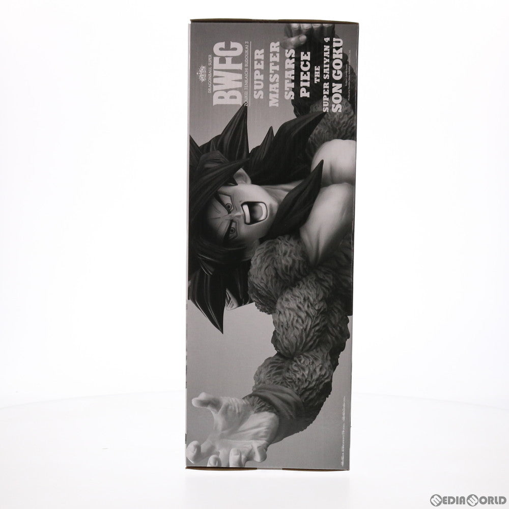 【中古即納】[FIG] THE ORIGINAL賞 超サイヤ人4 孫悟空(原作カラー彩色) アミューズメント一番くじ ドラゴンボール超(スーパー) BWFC 造形天下一武道会3 THE SUPER SAIYAN4 SON GOKU フィギュア プライズ(82709) バンダイスピリッツ(20210123)