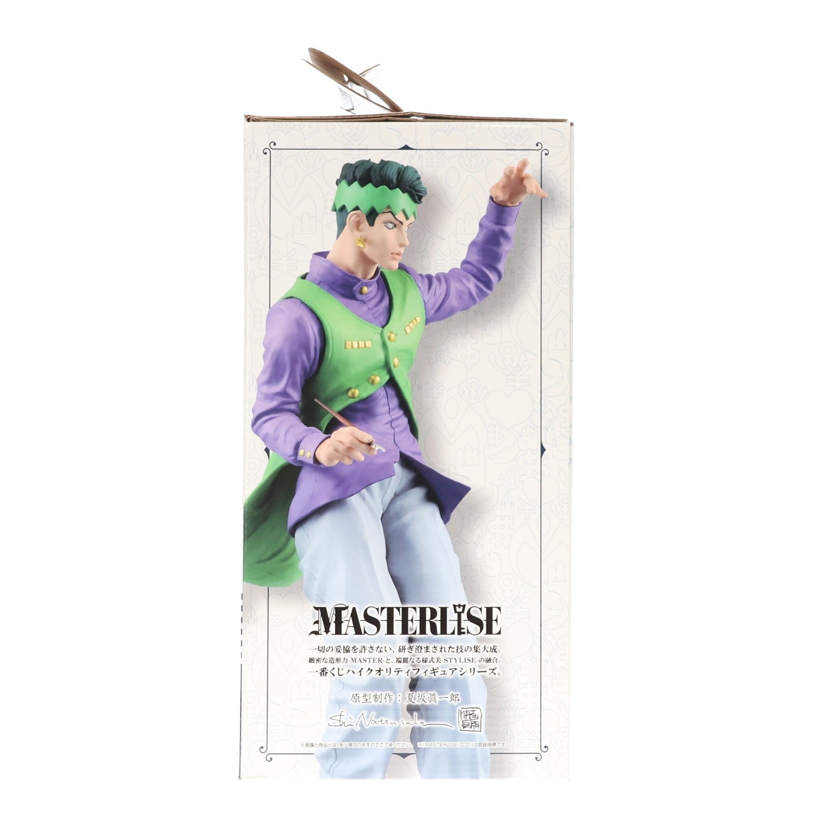 【中古即納】[FIG] E賞 岸辺露伴(きしべろはん) 一番くじ ジョジョの奇妙な冒険 DIAMOND IS UNBREAKABLE MASTERLISE フィギュア プライズ バンダイスピリッツ(20240629)