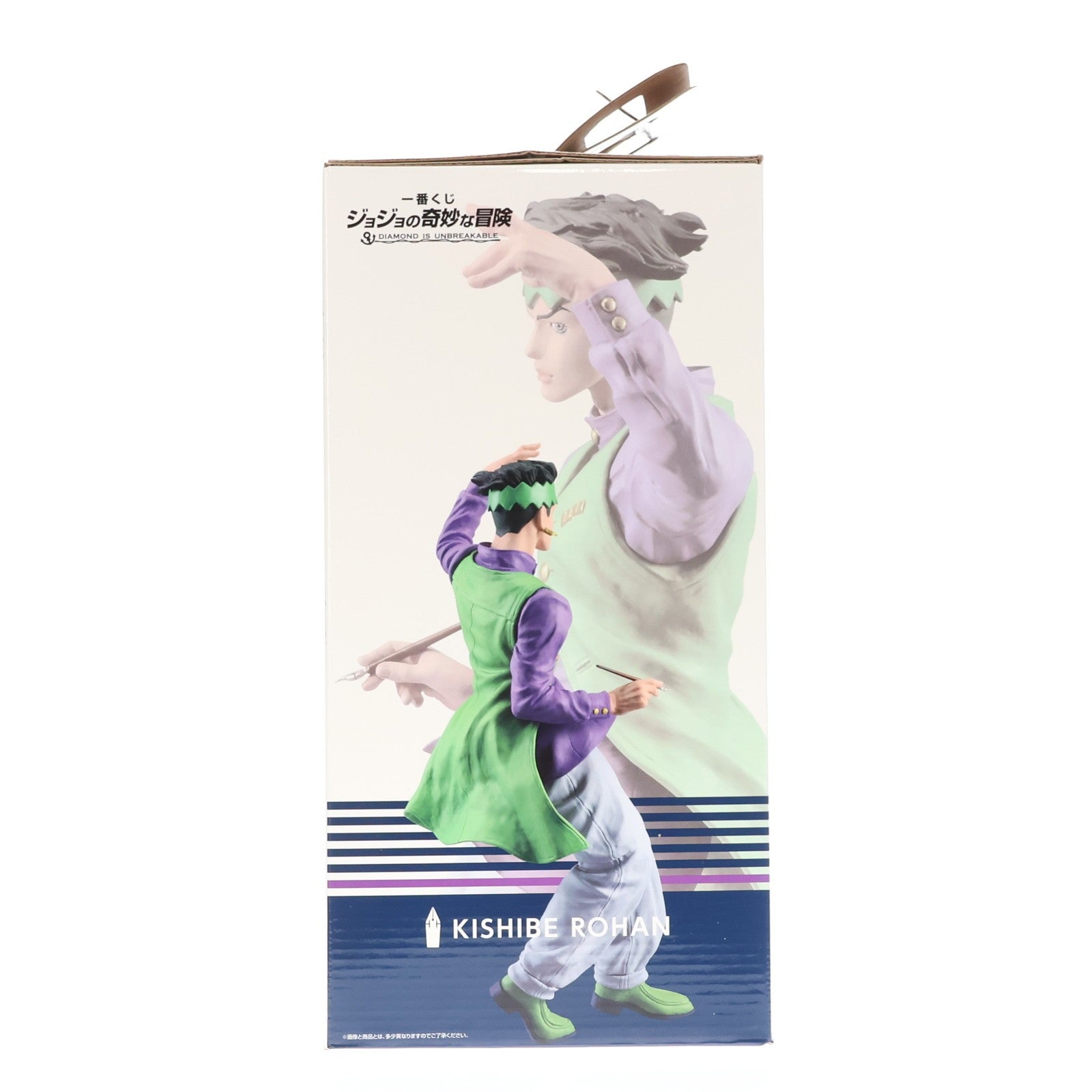 【中古即納】[FIG] E賞 岸辺露伴(きしべろはん) 一番くじ ジョジョの奇妙な冒険 DIAMOND IS UNBREAKABLE MASTERLISE フィギュア プライズ バンダイスピリッツ(20240629)