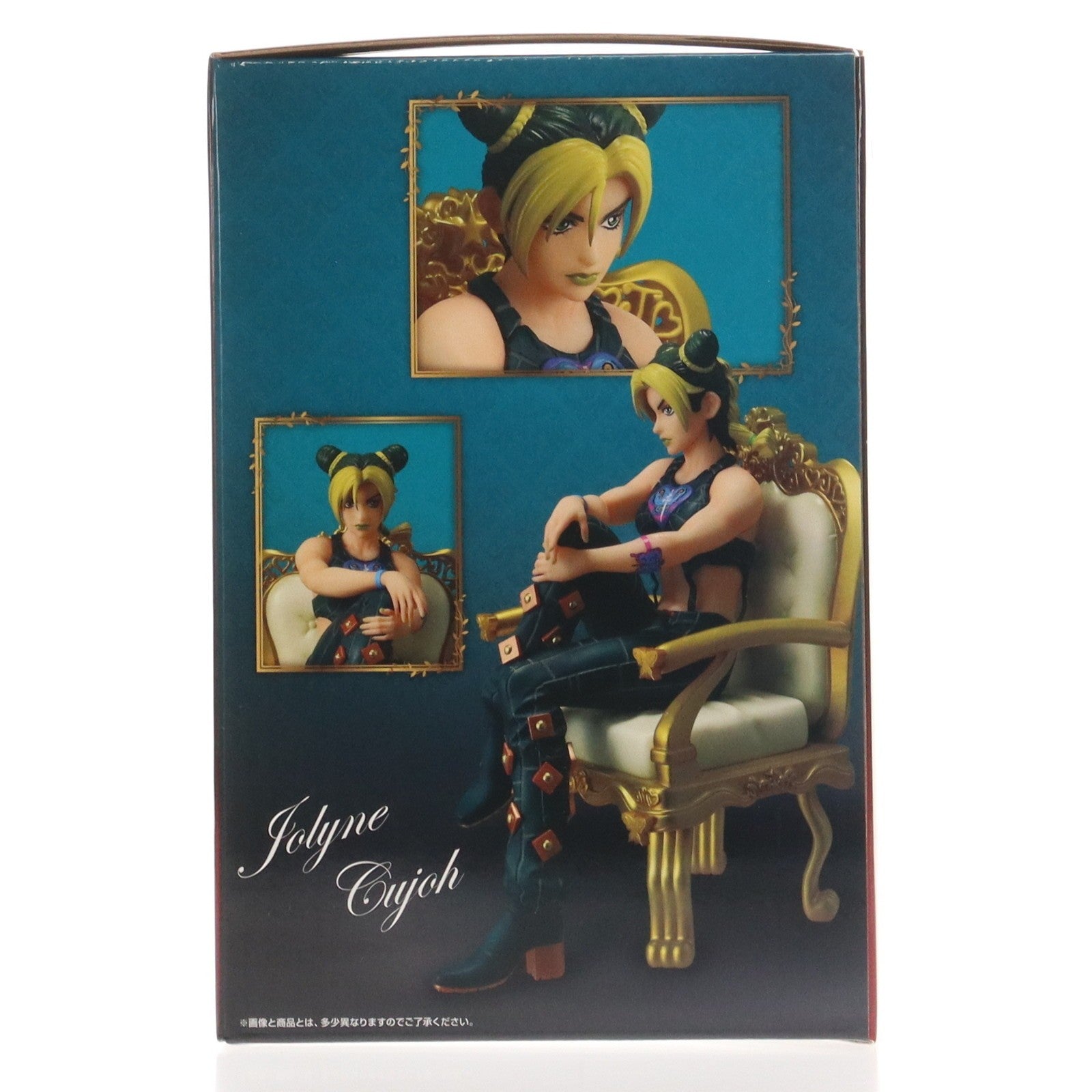 【中古即納】[FIG] F賞 空条徐倫(くうじょうじょりーん) figure 一番くじ ジョジョの奇妙な冒険 -THE★JOJO WORLD- フィギュア プライズ バンダイスピリッツ(20251203)