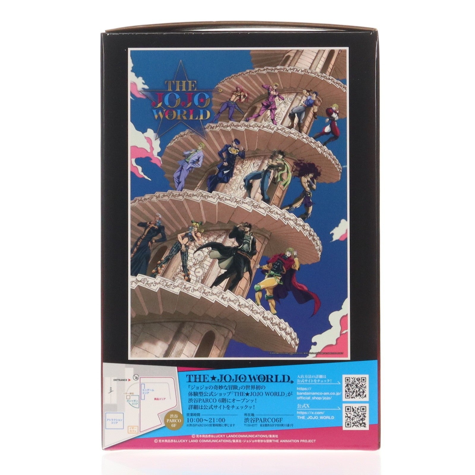 【中古即納】[FIG] F賞 空条徐倫(くうじょうじょりーん) figure 一番くじ ジョジョの奇妙な冒険 -THE★JOJO WORLD- フィギュア プライズ バンダイスピリッツ(20251203)