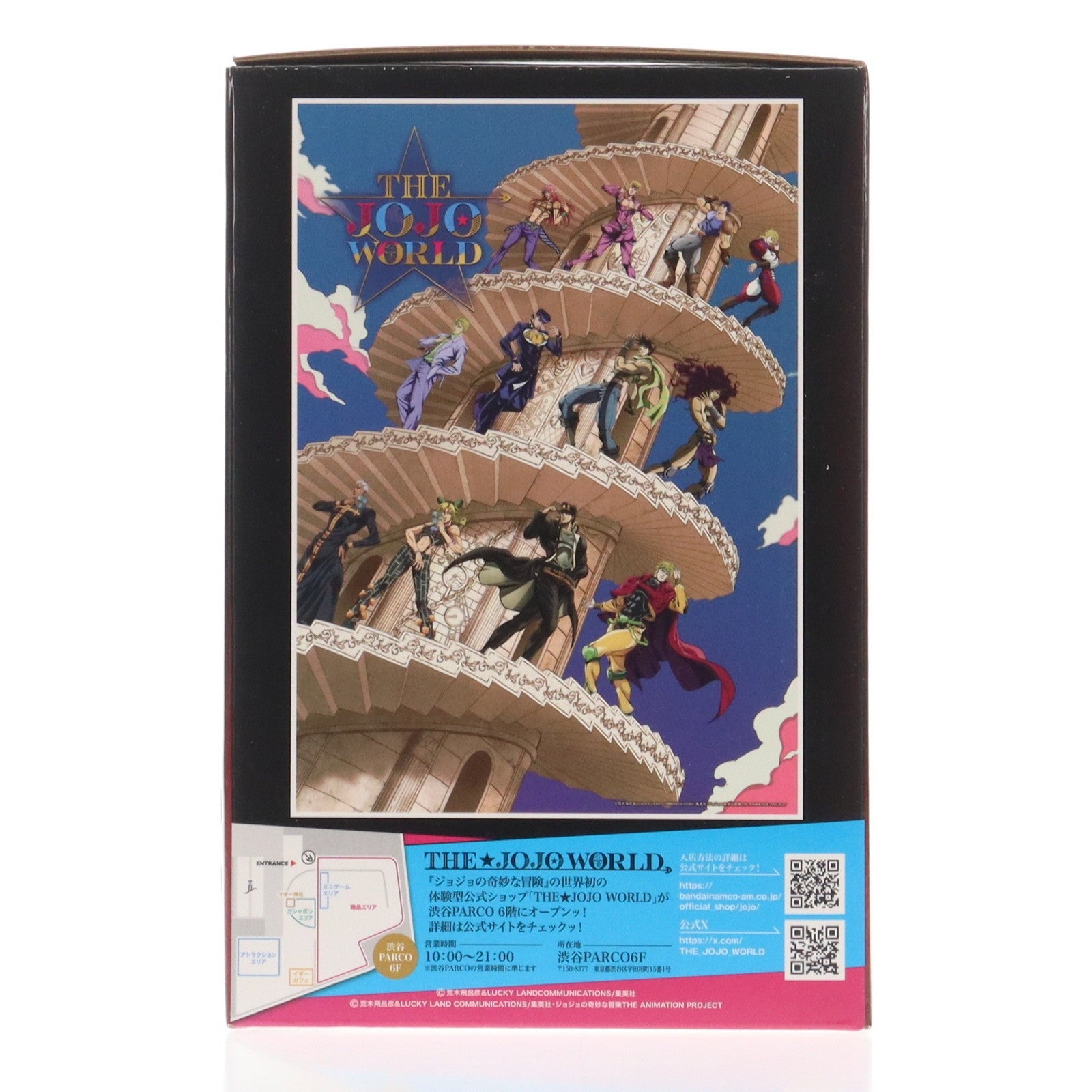 【中古即納】[FIG] B賞 ジョセフ・ジョースター figure 一番くじ ジョジョの奇妙な冒険 -THE★JOJO WORLD- フィギュア プライズ バンダイスピリッツ(20251203)