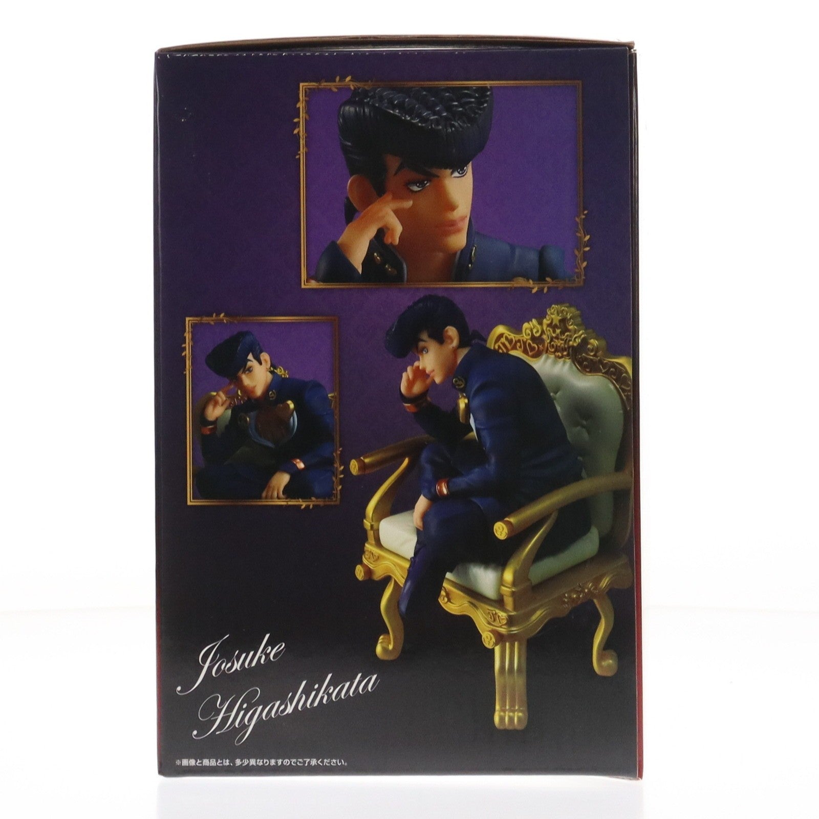 【中古即納】[FIG] D賞 東方仗助(ひがしかたじょうすけ) figure 一番くじ ジョジョの奇妙な冒険 -THE★JOJO WORLD- フィギュア プライズ バンダイスピリッツ(20251203)