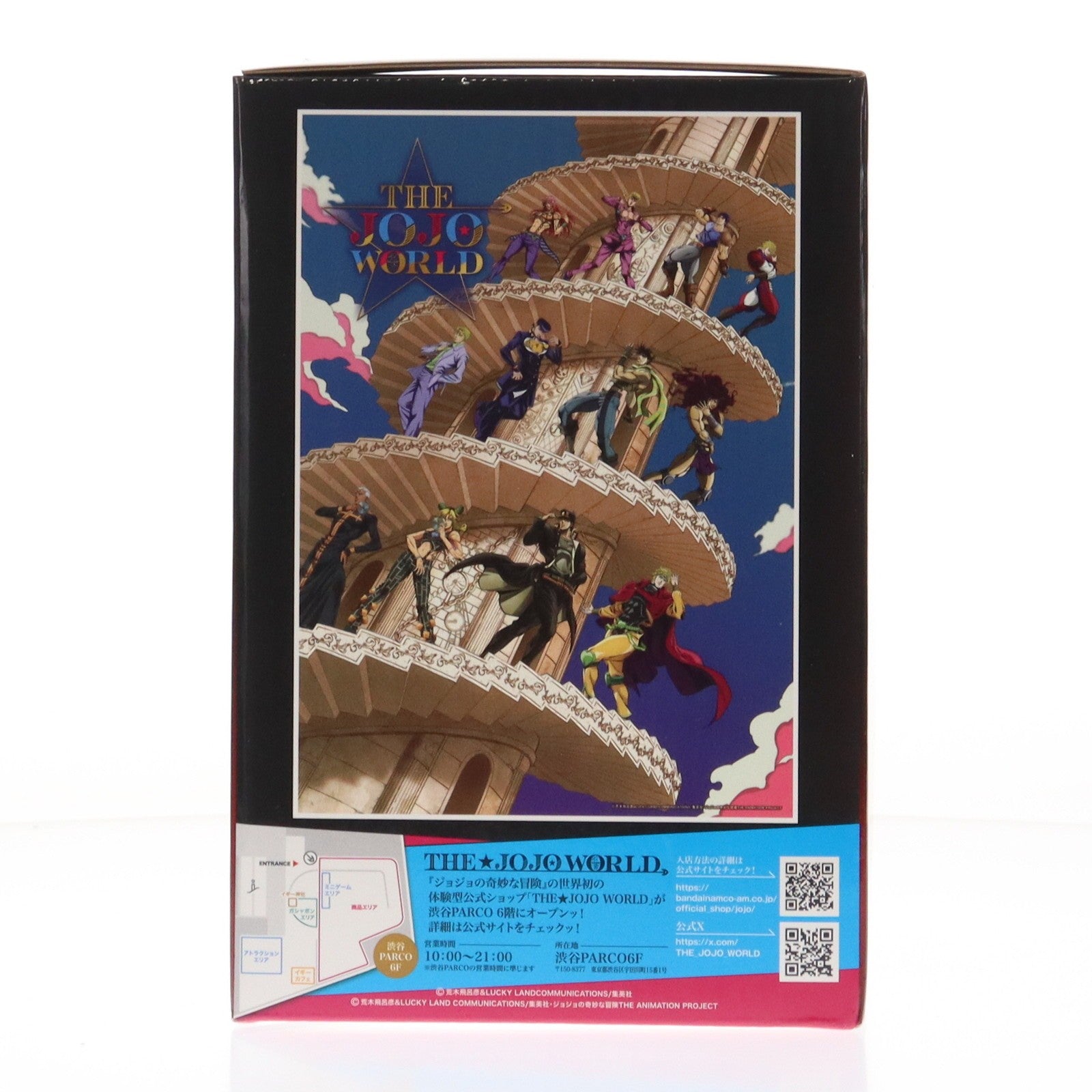 【中古即納】[FIG] D賞 東方仗助(ひがしかたじょうすけ) figure 一番くじ ジョジョの奇妙な冒険 -THE★JOJO WORLD- フィギュア プライズ バンダイスピリッツ(20251203)