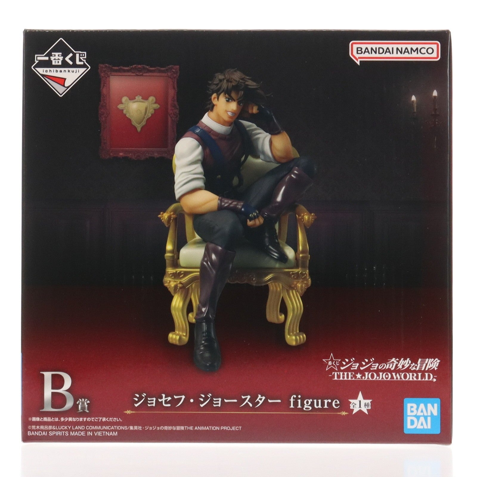 【中古即納】[FIG] B賞 ジョセフ・ジョースター figure 一番くじ ジョジョの奇妙な冒険 -THE★JOJO WORLD- フィギュア プライズ バンダイスピリッツ(20251203)