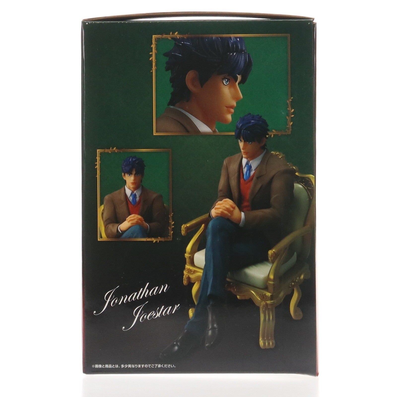 【中古即納】[FIG] A賞 ジョナサン・ジョースター figure 一番くじ ジョジョの奇妙な冒険 -THE★JOJO WORLD- フィギュア プライズ バンダイスピリッツ(20251203)