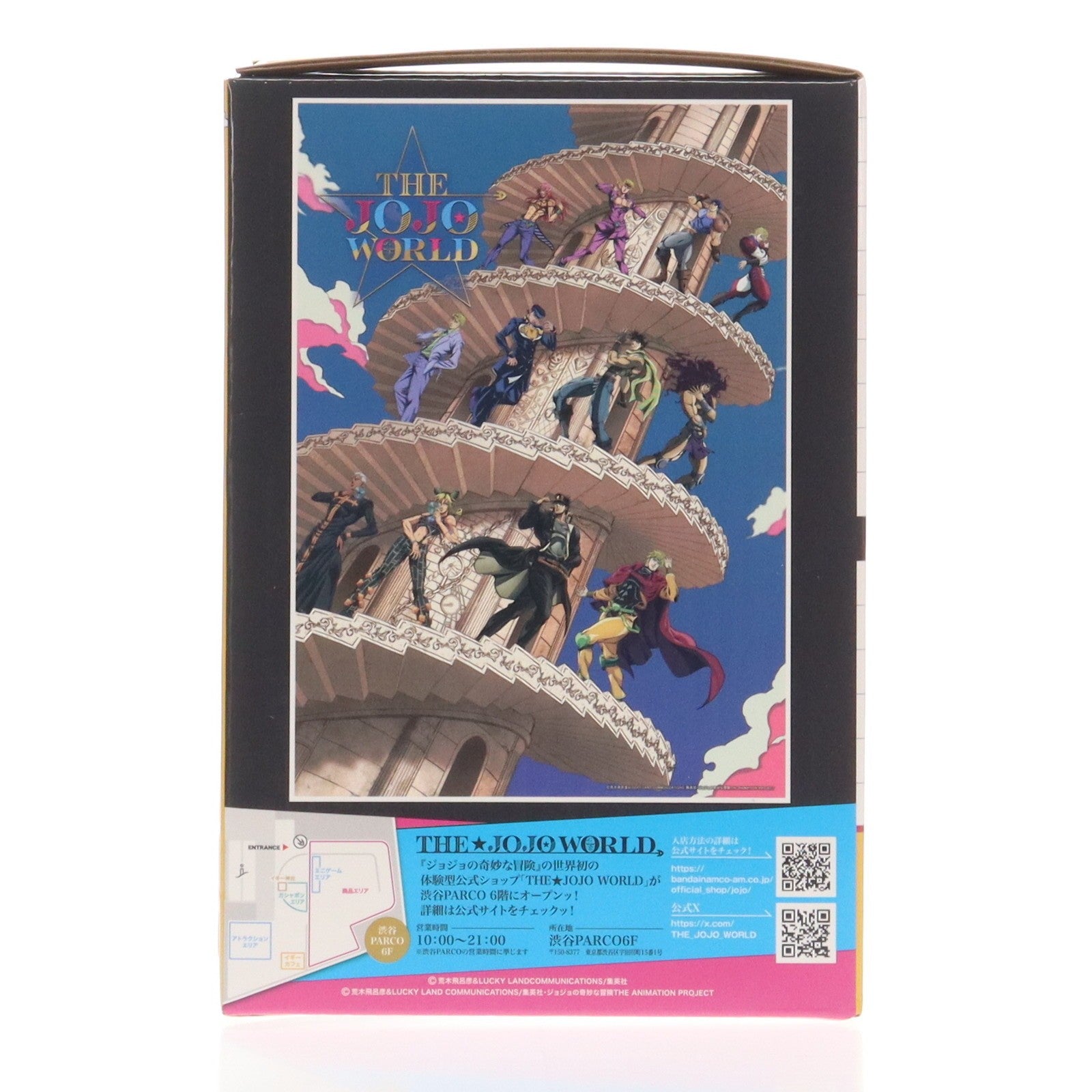 【中古即納】[FIG] ラストワン賞 IGGY(イギー) CAFE フィギュア小物入れ 一番くじ ジョジョの奇妙な冒険 -THE★JOJO WORLD- プライズ バンダイスピリッツ(20251203)