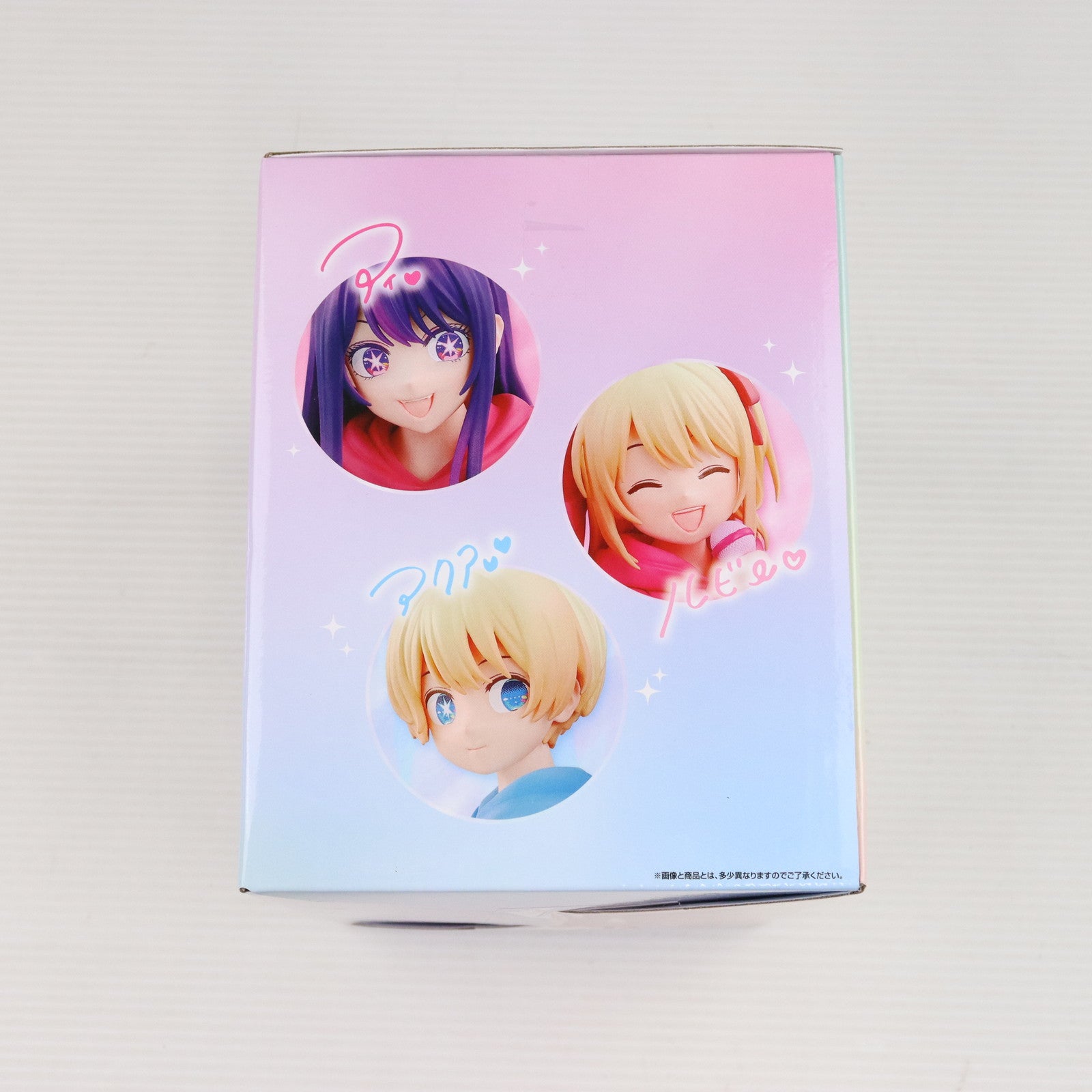 【中古即納】[FIG] A賞 アイ&アクア&ルビー 一番くじ 【推しの子】 フィギュア プライズ バンダイスピリッツ(20240518)