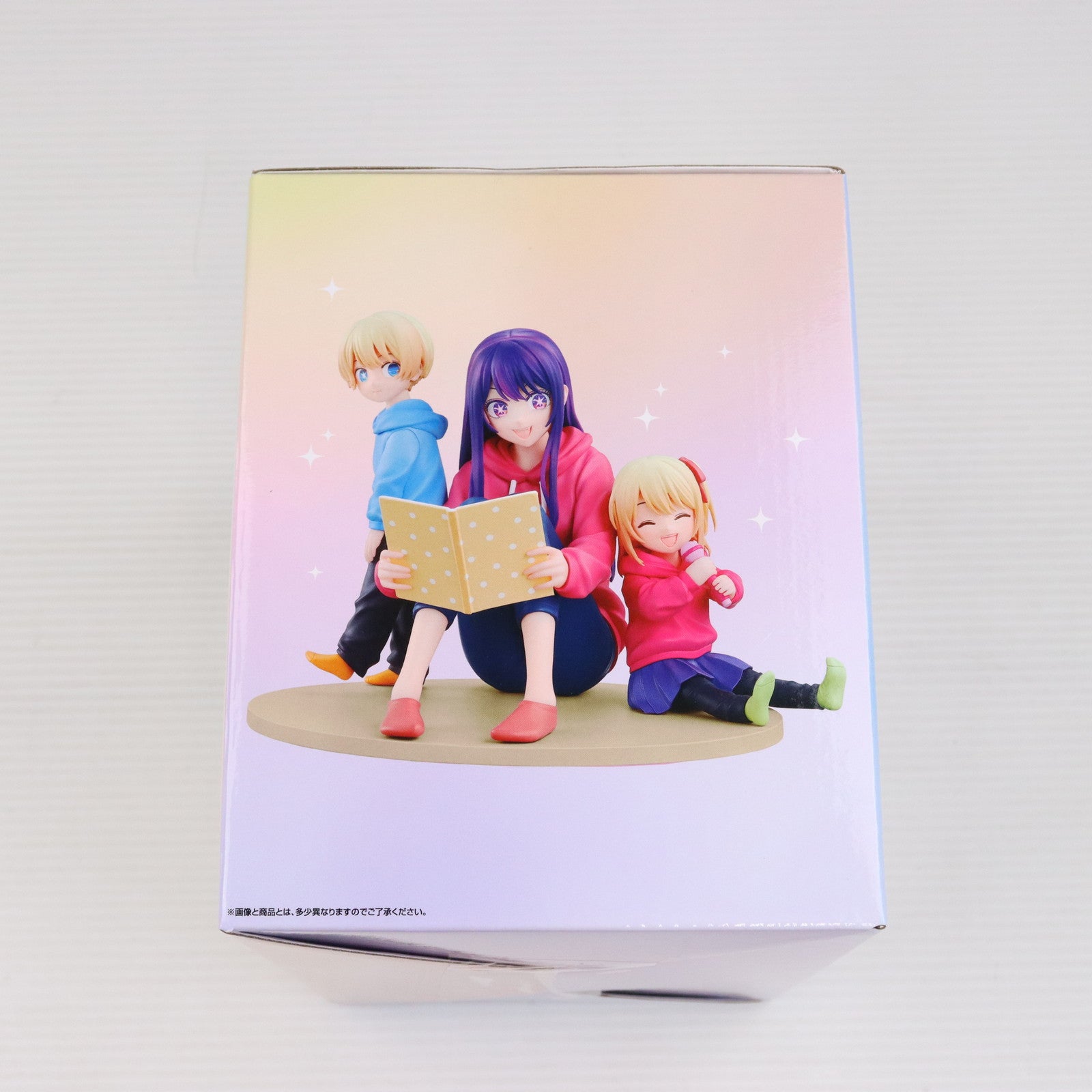 【中古即納】[FIG] A賞 アイ&アクア&ルビー 一番くじ 【推しの子】 フィギュア プライズ バンダイスピリッツ(20240518)