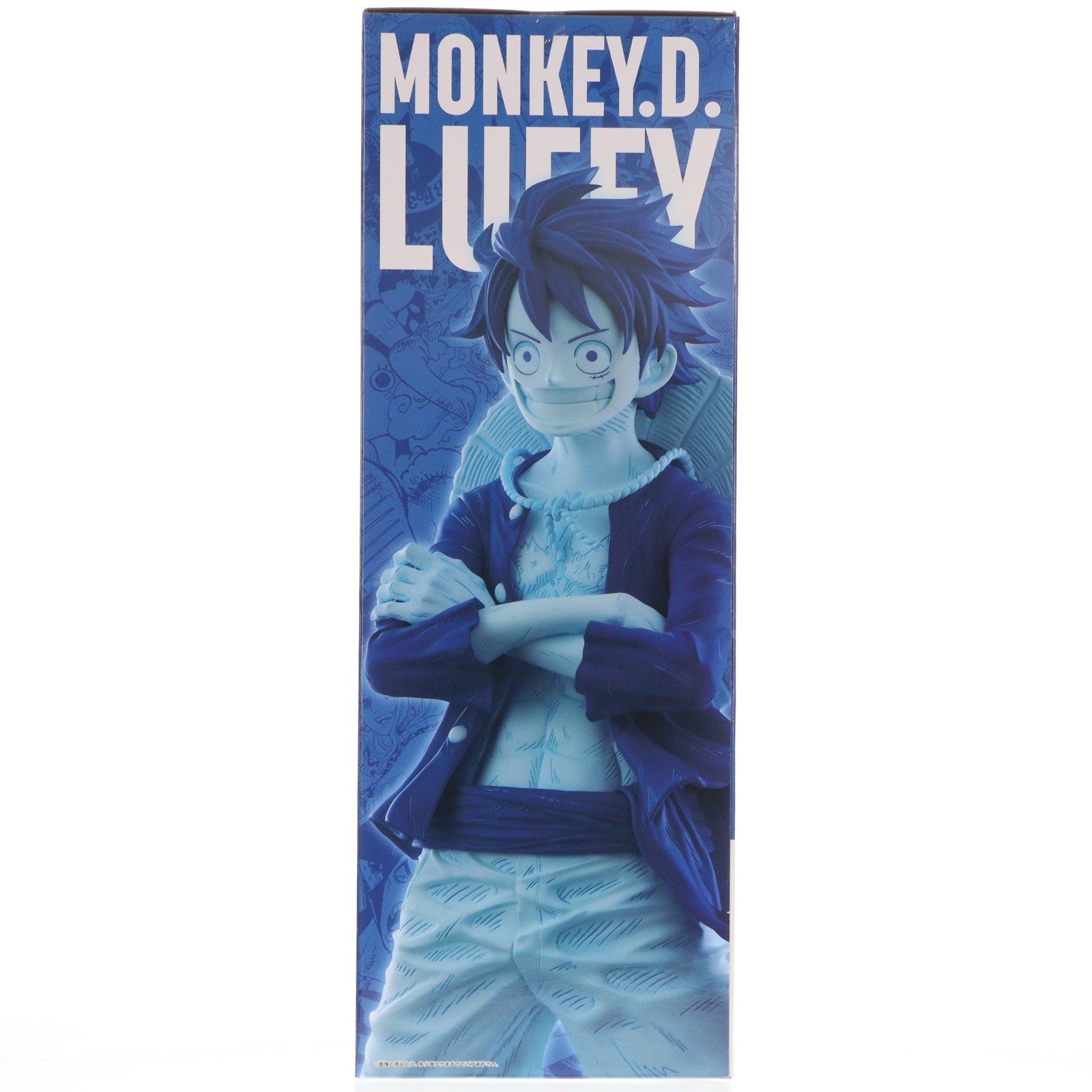 【中古即納】[FIG] ONE PIECE BASE SHOP限定 ベースショップカラーフィギュア賞 モンキー・D・ルフィ MASTERLISE MAXIMUM ONE PIECE BASE SHOP くじ 366DAYS OF BIRTHDAYS ワンピース プライズ フィギュア バンダイスピリッツ(20251205)