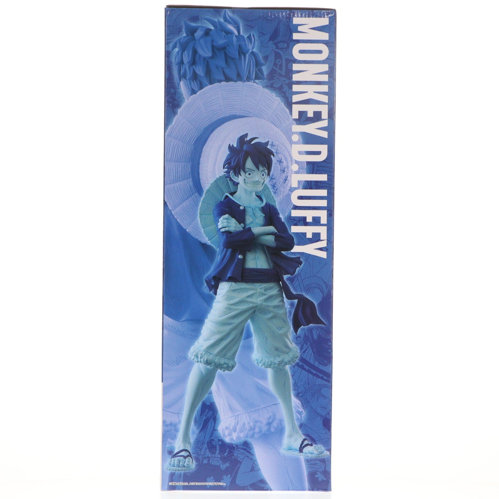 【中古即納】[FIG] ONE PIECE BASE SHOP限定 ベースショップカラーフィギュア賞 モンキー・D・ルフィ MASTERLISE MAXIMUM ONE PIECE BASE SHOP くじ 366DAYS OF BIRTHDAYS ワンピース プライズ フィギュア バンダイスピリッツ(20251205)