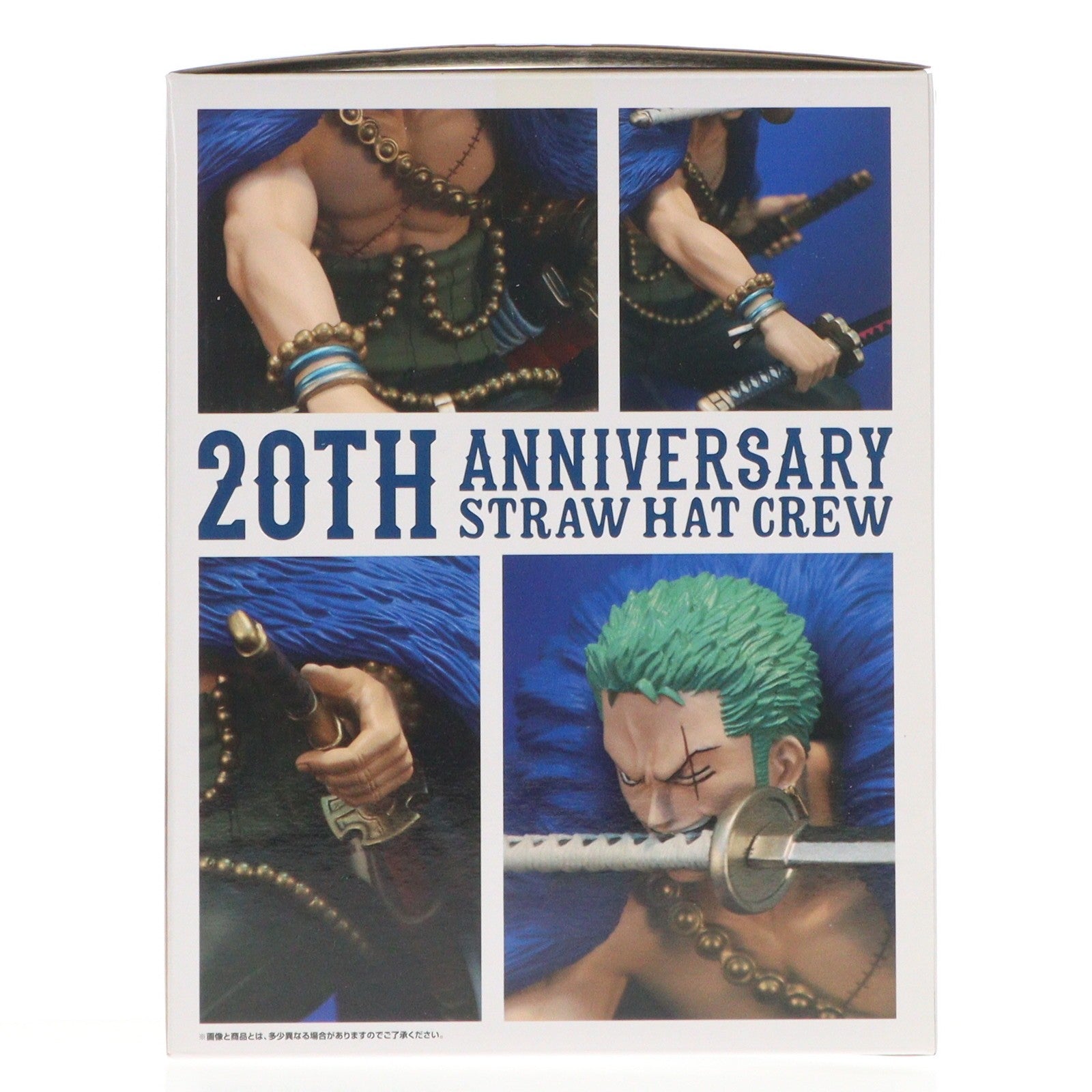 【中古即納】[FIG] B賞 ロロノア・ゾロ 記念フィギュア 一番くじ ワンピース 20th anniversary プライズ(15030) バンプレスト(20171209)