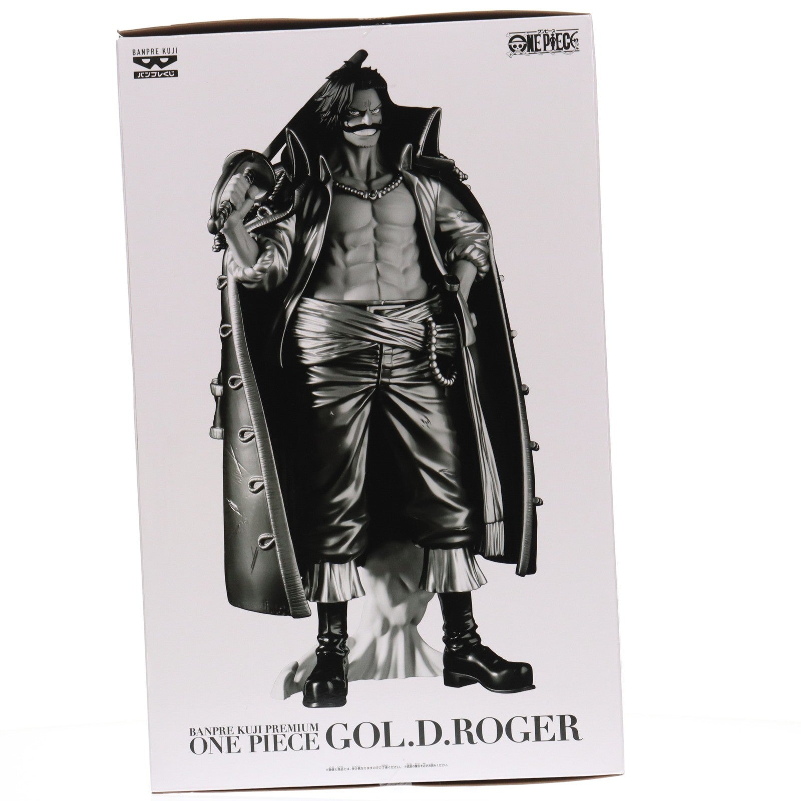 【中古即納】[FIG] ゴール・D・ロジャー(メタリックカラー/C) バンプレくじ PREMIUM ワンピース-ゴール・D・ロジャー- ONE PIECE フィギュア プライズ バンダイスピリッツ(20250830)