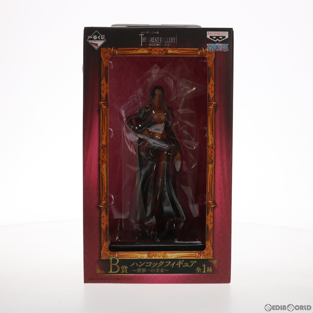 【中古即納】[FIG] B賞 ハンコック～世界一の美女～ フィギュア 一番くじ ワンピース THE GREAT GALLERY～頂点を極めし者達～ ONE PIECE プライズ(14102) バンプレスト(20160514)