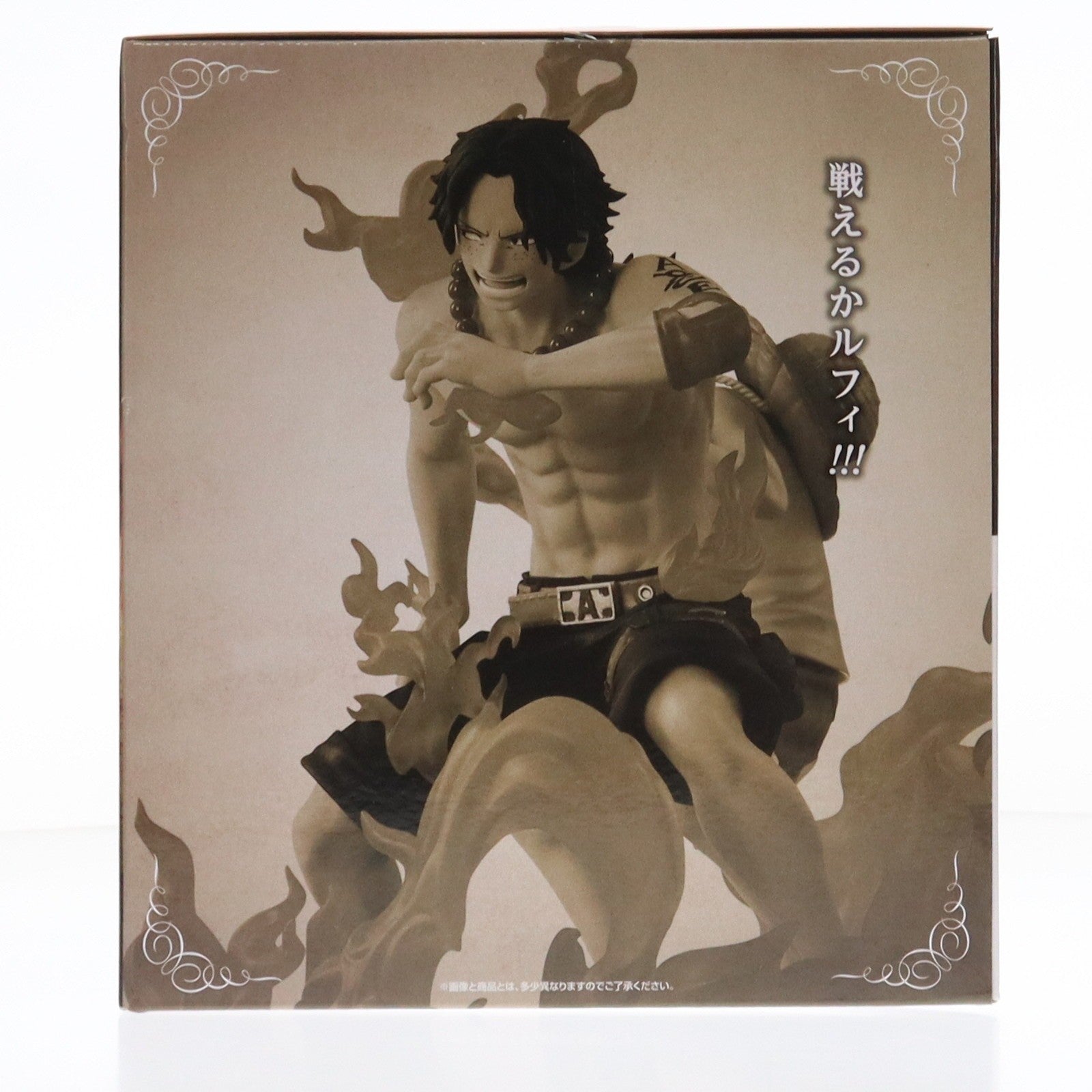 【中古即納】[FIG] ラストワン賞 Revible Moment-エース&ルフィ- 一番くじ ワンピース ドラマティックメモリーズ ONE PIECE フィギュア プライズ バンダイスピリッツ(20260110)