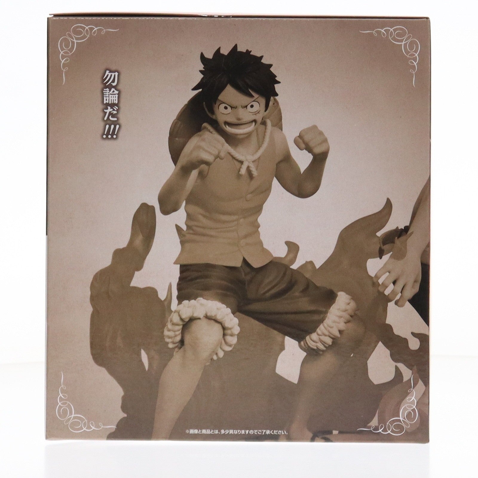 【中古即納】[FIG] ラストワン賞 Revible Moment-エース&ルフィ- 一番くじ ワンピース ドラマティックメモリーズ ONE PIECE フィギュア プライズ バンダイスピリッツ(20260110)