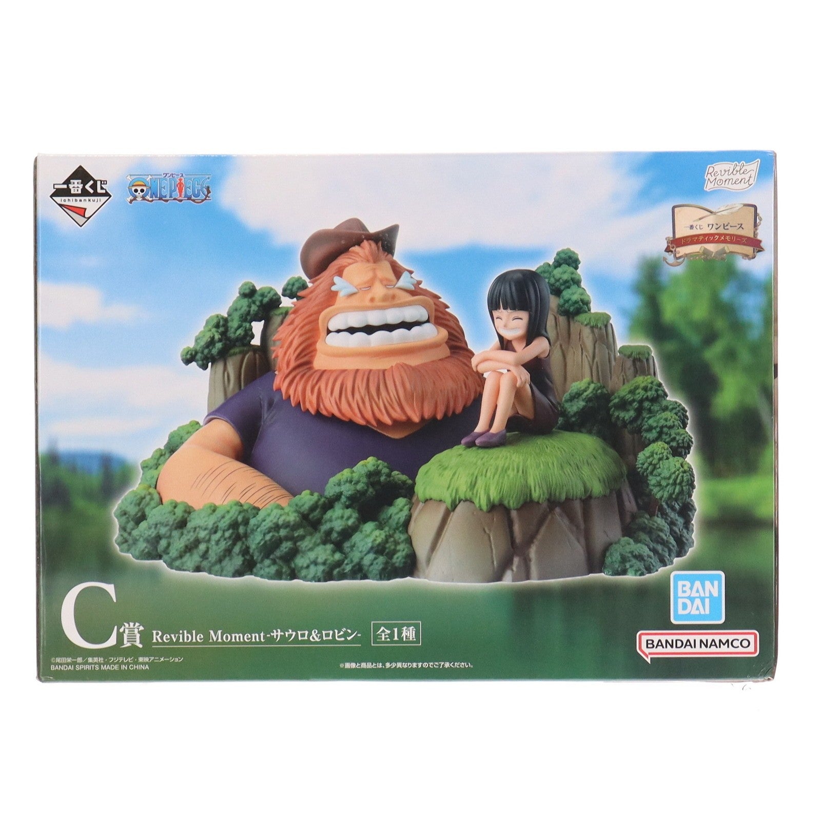 【中古即納】[FIG] C賞 Revible Moment-サウロ&ロビン- 一番くじ ワンピース ドラマティックメモリーズ ONE PIECE フィギュア プライズ バンダイスピリッツ(20260110)