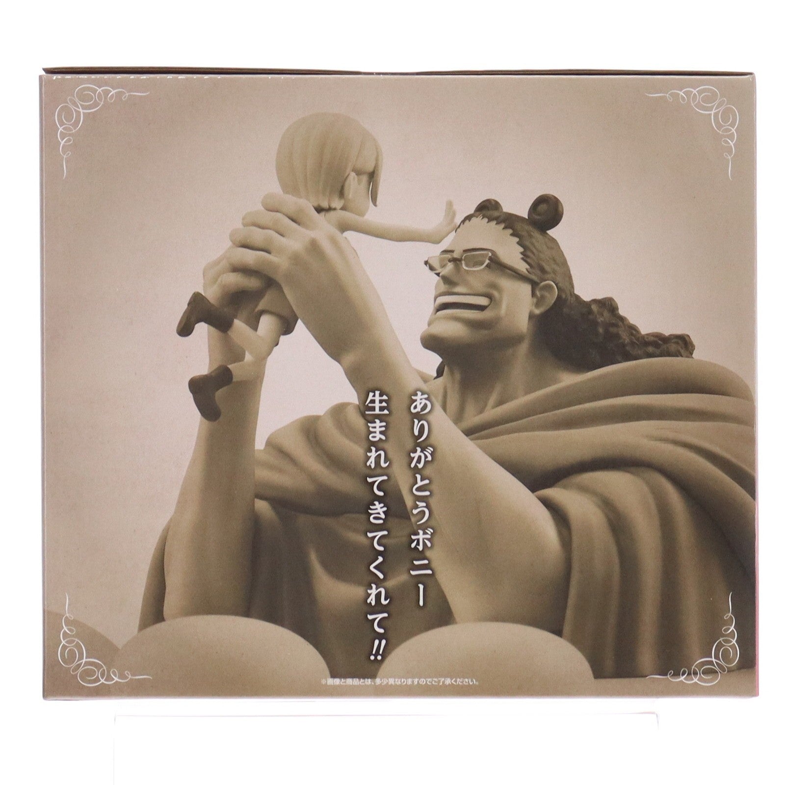 【中古即納】[FIG] B賞 Revible Moment-くま&ボニー- 一番くじ ワンピース ドラマティックメモリーズ ONE PIECE フィギュア プライズ バンダイスピリッツ(20260110)