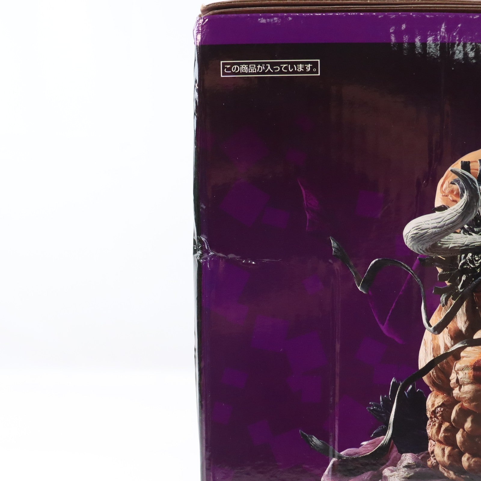 【中古即納】[FIG] SP賞 百獣のカイドウ full blow 一番くじ ワンピース FULL FORCE ONE PIECE フィギュア プライズ(435) バンダイスピリッツ(20200805)