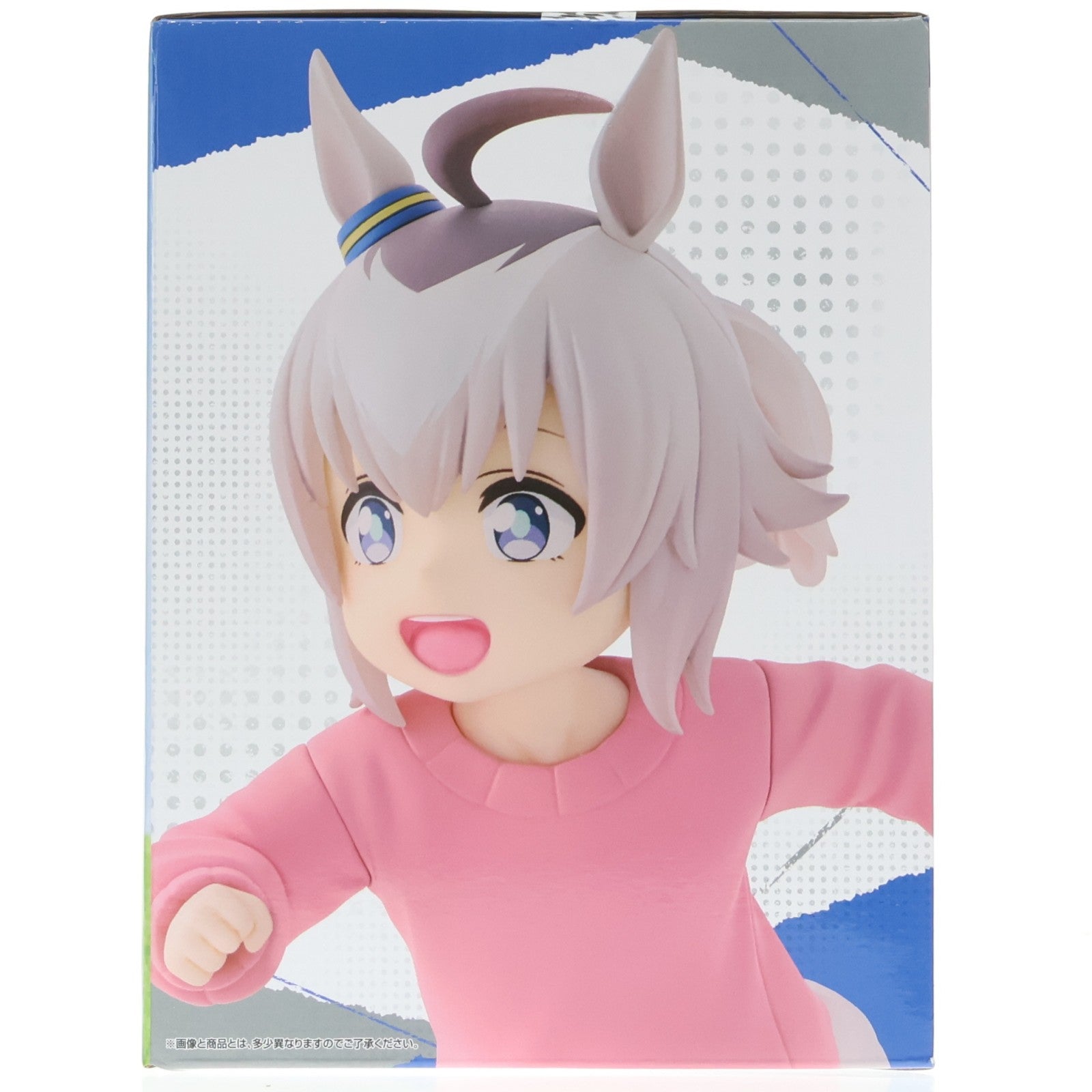 【中古即納】[FIG] D賞 オグリキャップ 【幼い記憶】 フィギュア 1/7 Gracemaster 一番くじ アニメ『ウマ娘 シンデレラグレイ』 灰の怪物vs白い稲妻 プライズ バンダイスピリッツ(20251222)