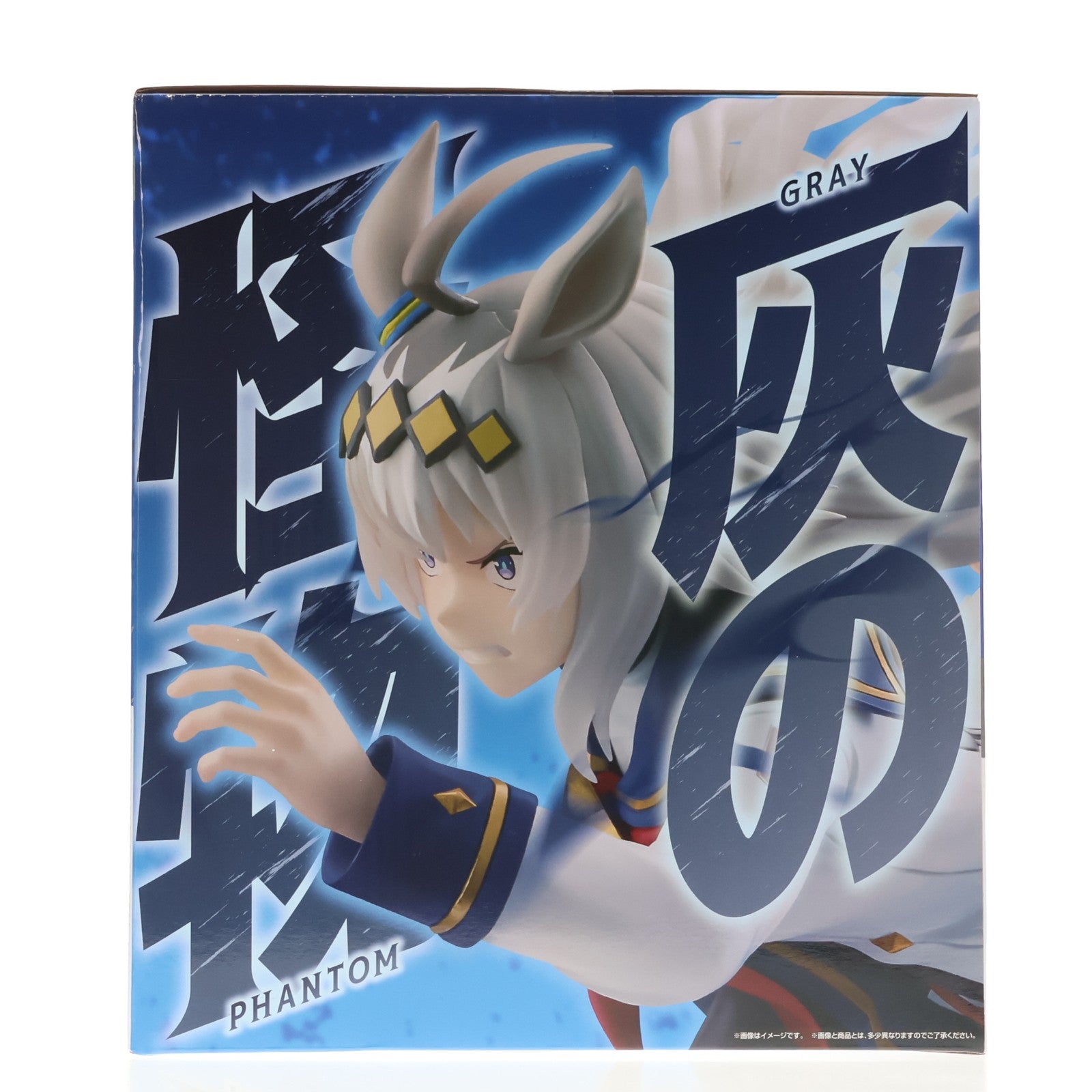【中古即納】[FIG] A賞 オグリキャップ 灰の怪物 フィギュア 1/7 Gracemaster 一番くじ アニメ『ウマ娘 シンデレラグレイ』 灰の怪物vs白い稲妻 プライズ バンダイスピリッツ(20251222)