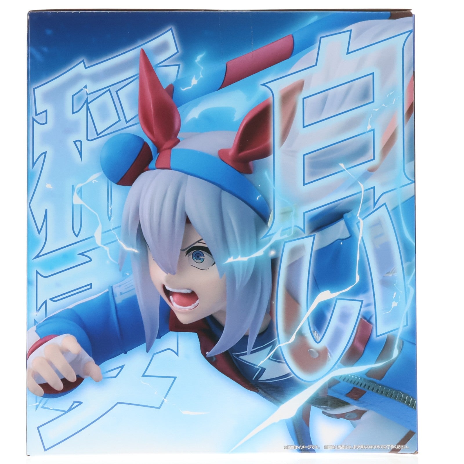 【中古即納】[FIG] C賞 タマモクロス 白い稲妻 【覚醒】 フィギュア 1/7 Gracemaster 一番くじ アニメ『ウマ娘 シンデレラグレイ』 灰の怪物vs白い稲妻 プライズ バンダイスピリッツ(20251222)