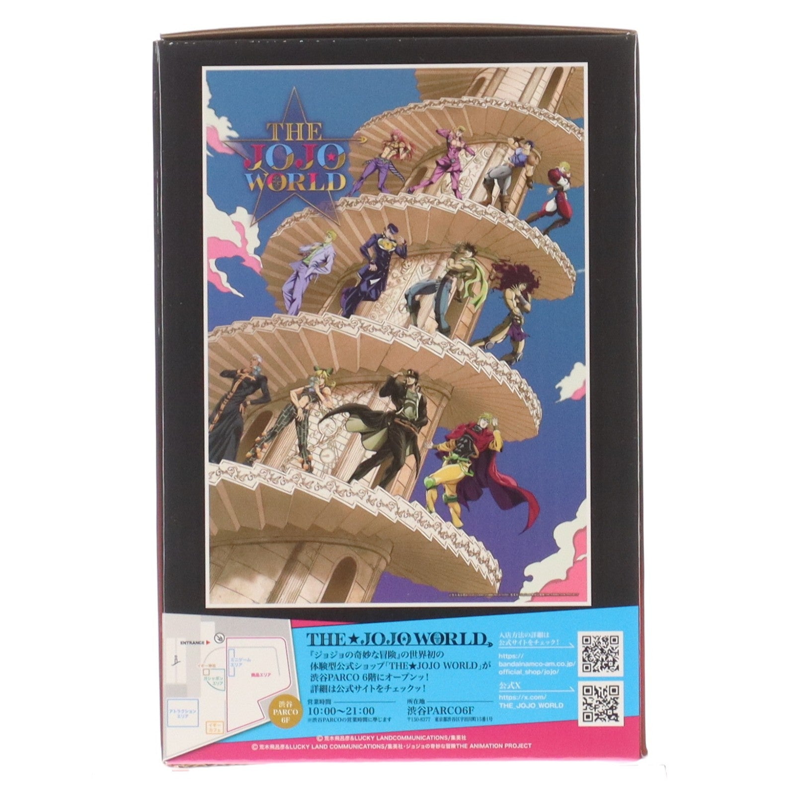 【中古即納】[FIG] E賞 ジョルノ・ジョバァーナ figure 一番くじ ジョジョの奇妙な冒険 -THE★JOJO WORLD- フィギュア プライズ バンダイスピリッツ(20251203)