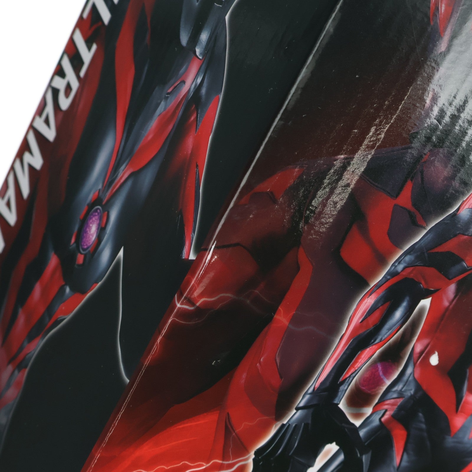 【中古即納】[FIG] B賞 ウルトラマンベリアル MASTERLISE 一番くじ ウルトラマンゼロ ～Beyond the STARS～ 大怪獣バトル ウルトラ銀河伝説 THE MOVIE フィギュア プライズ バンダイスピリッツ(20250730)