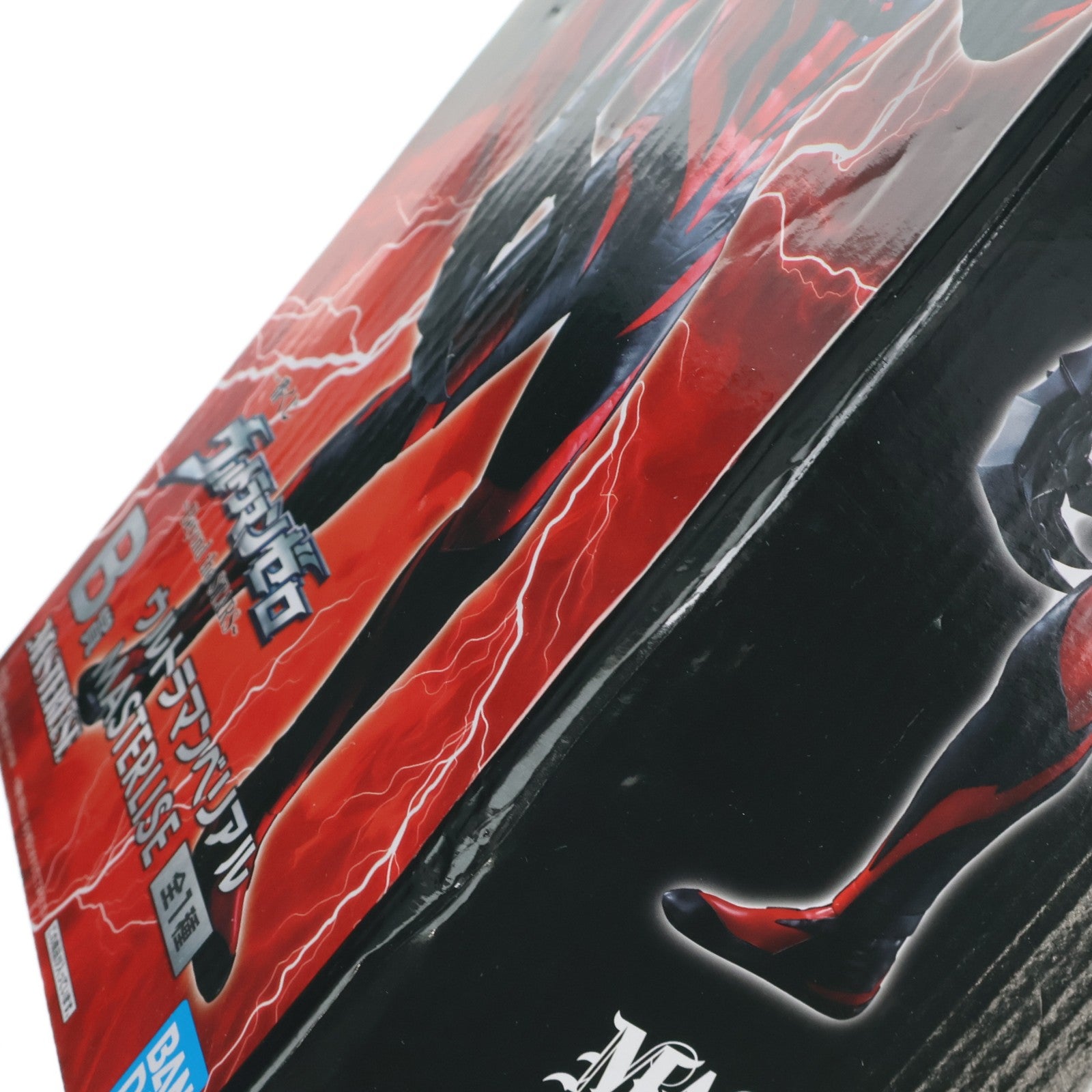 【中古即納】[FIG] B賞 ウルトラマンベリアル MASTERLISE 一番くじ ウルトラマンゼロ ～Beyond the STARS～ 大怪獣バトル ウルトラ銀河伝説 THE MOVIE フィギュア プライズ バンダイスピリッツ(20250730)